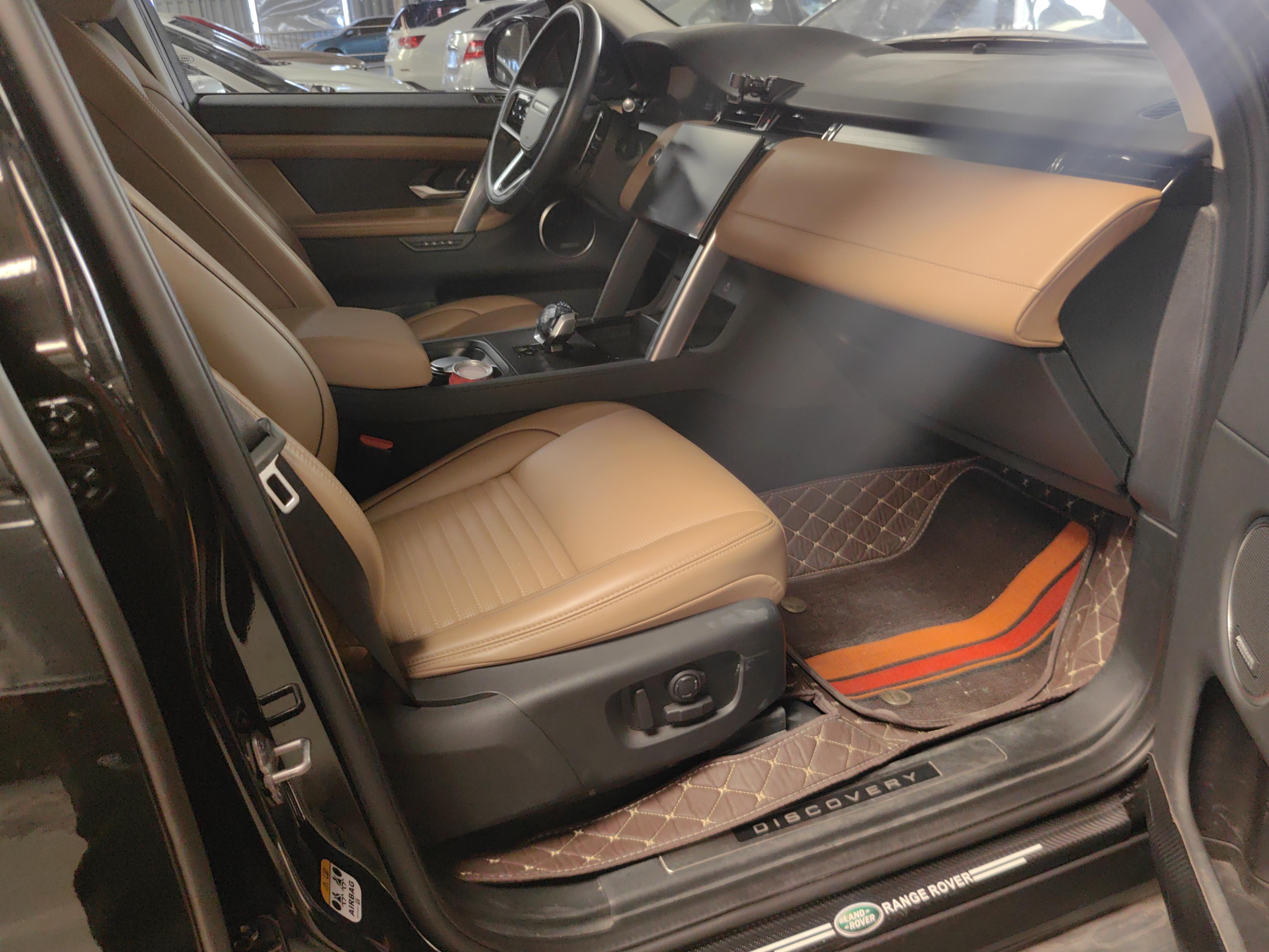 Land Rover Discovery Sport 2024 thumb 3