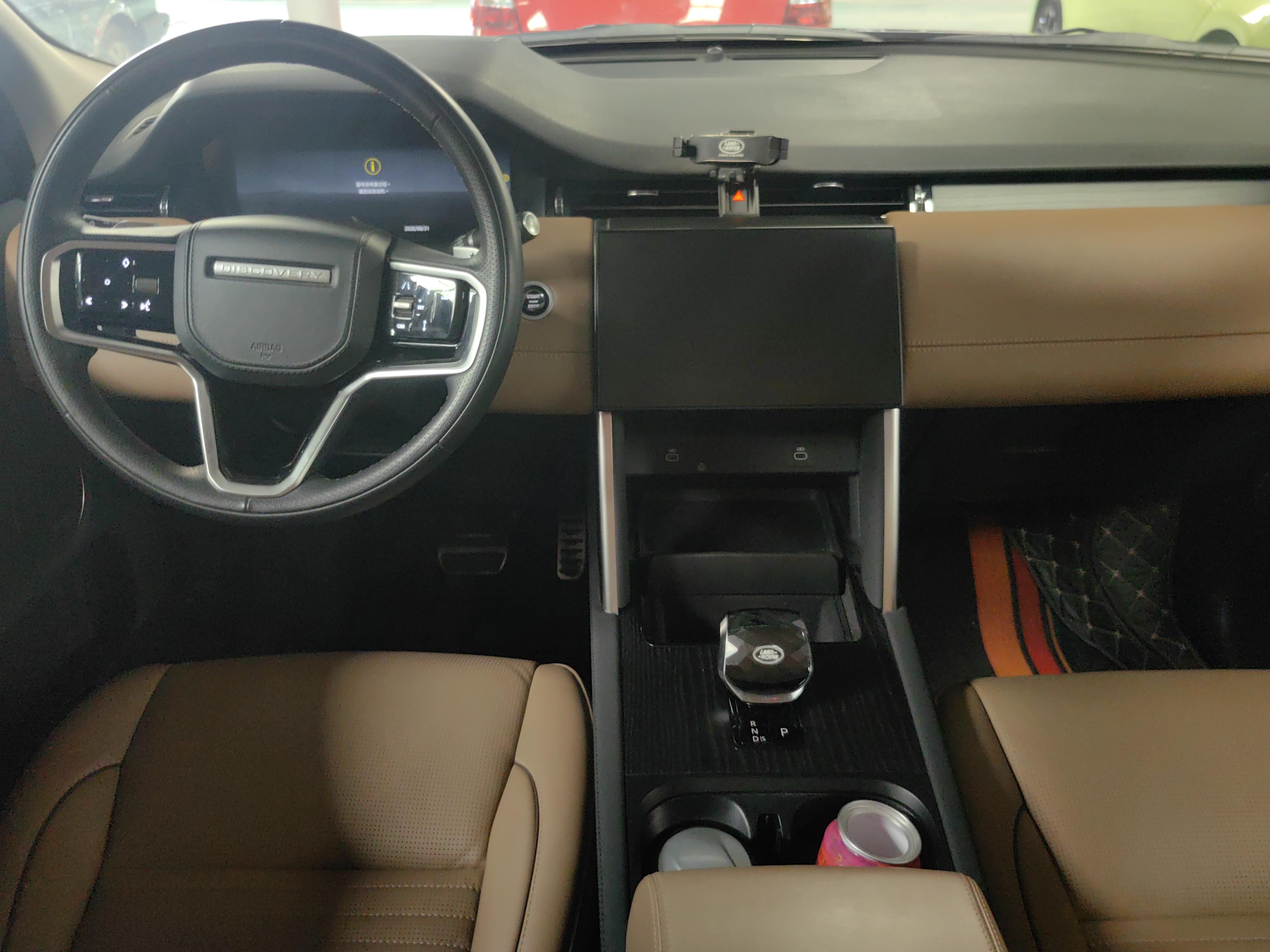 Land Rover Discovery Sport 2024 thumb 6