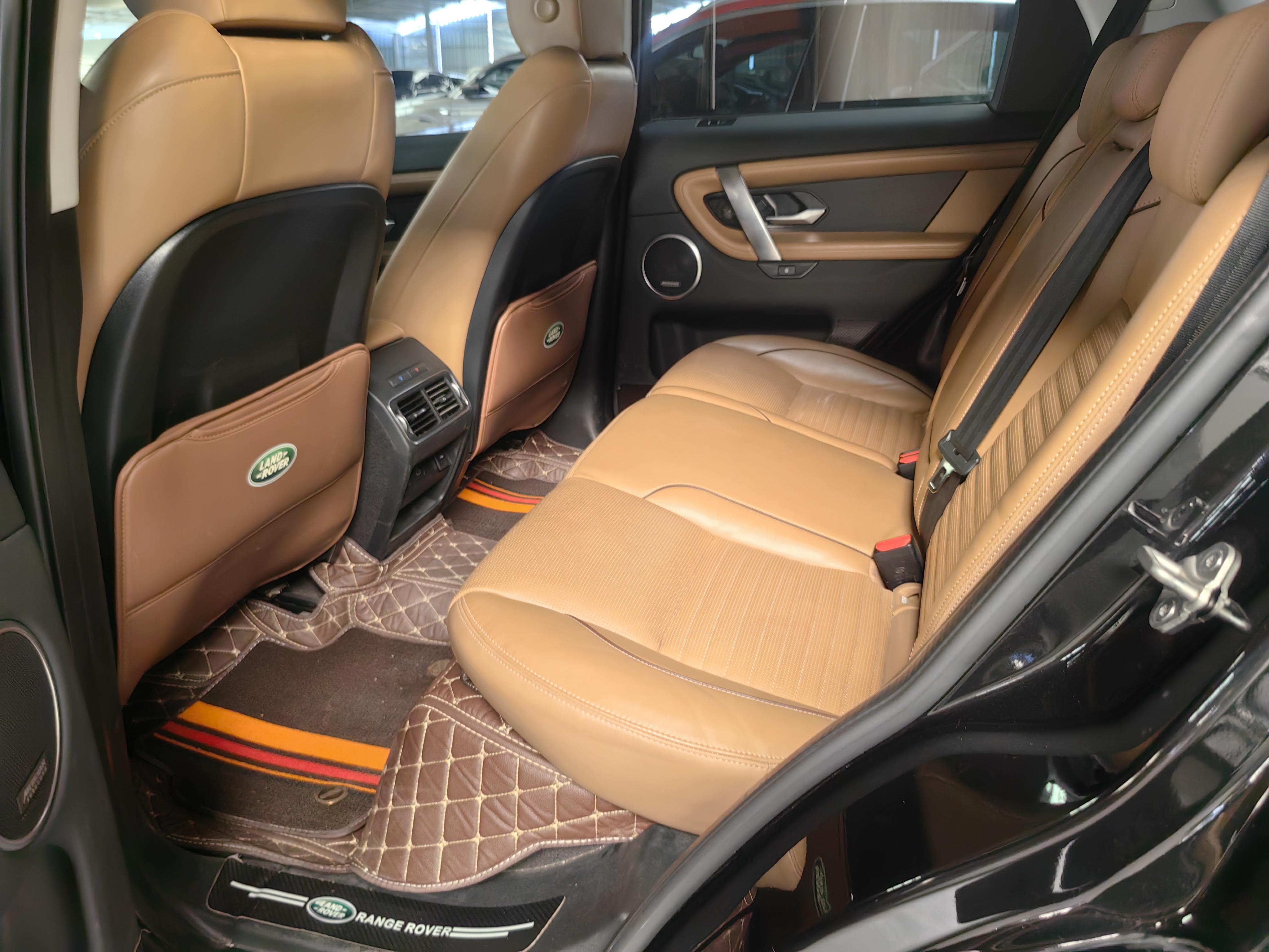 Land Rover Discovery Sport 2024 thumb 8