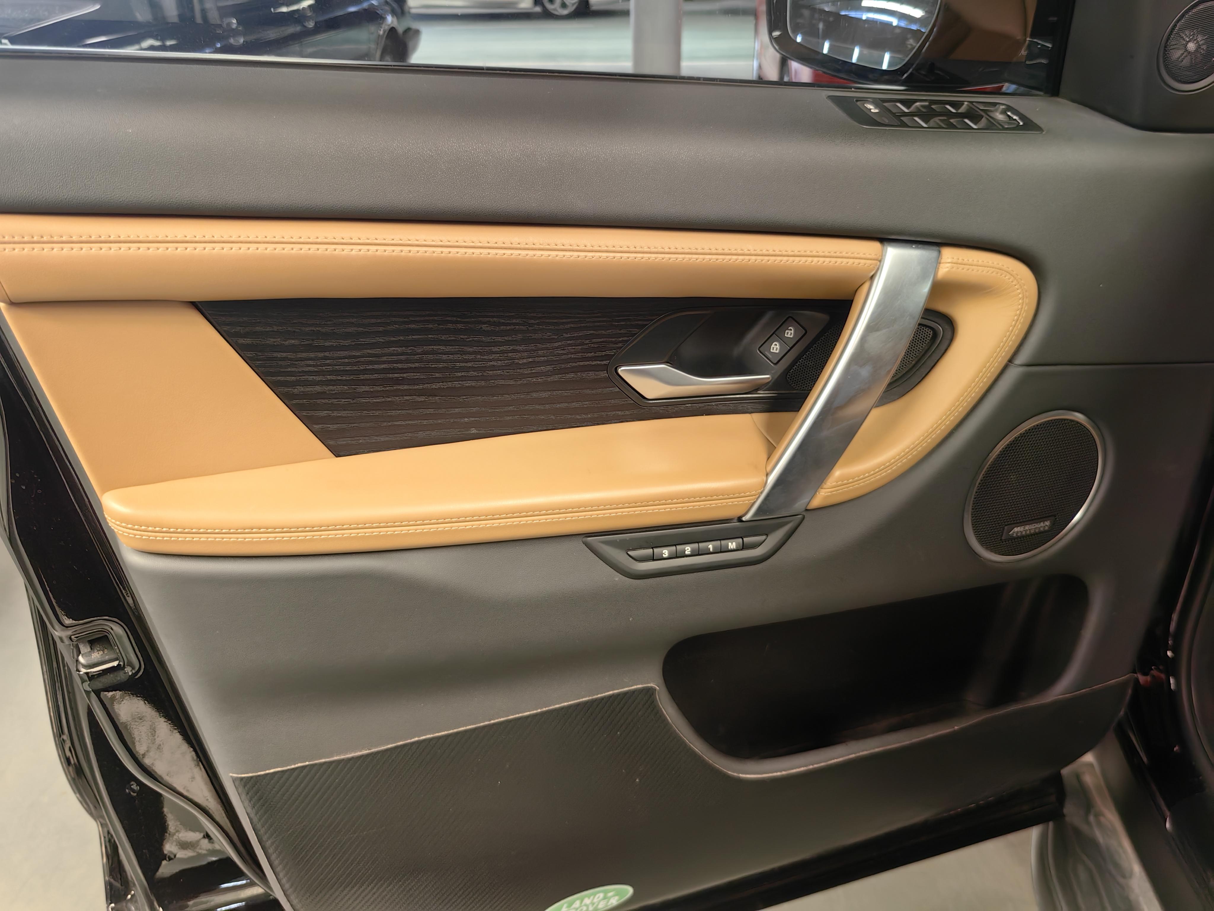 Land Rover Discovery Sport 2024 thumb 10
