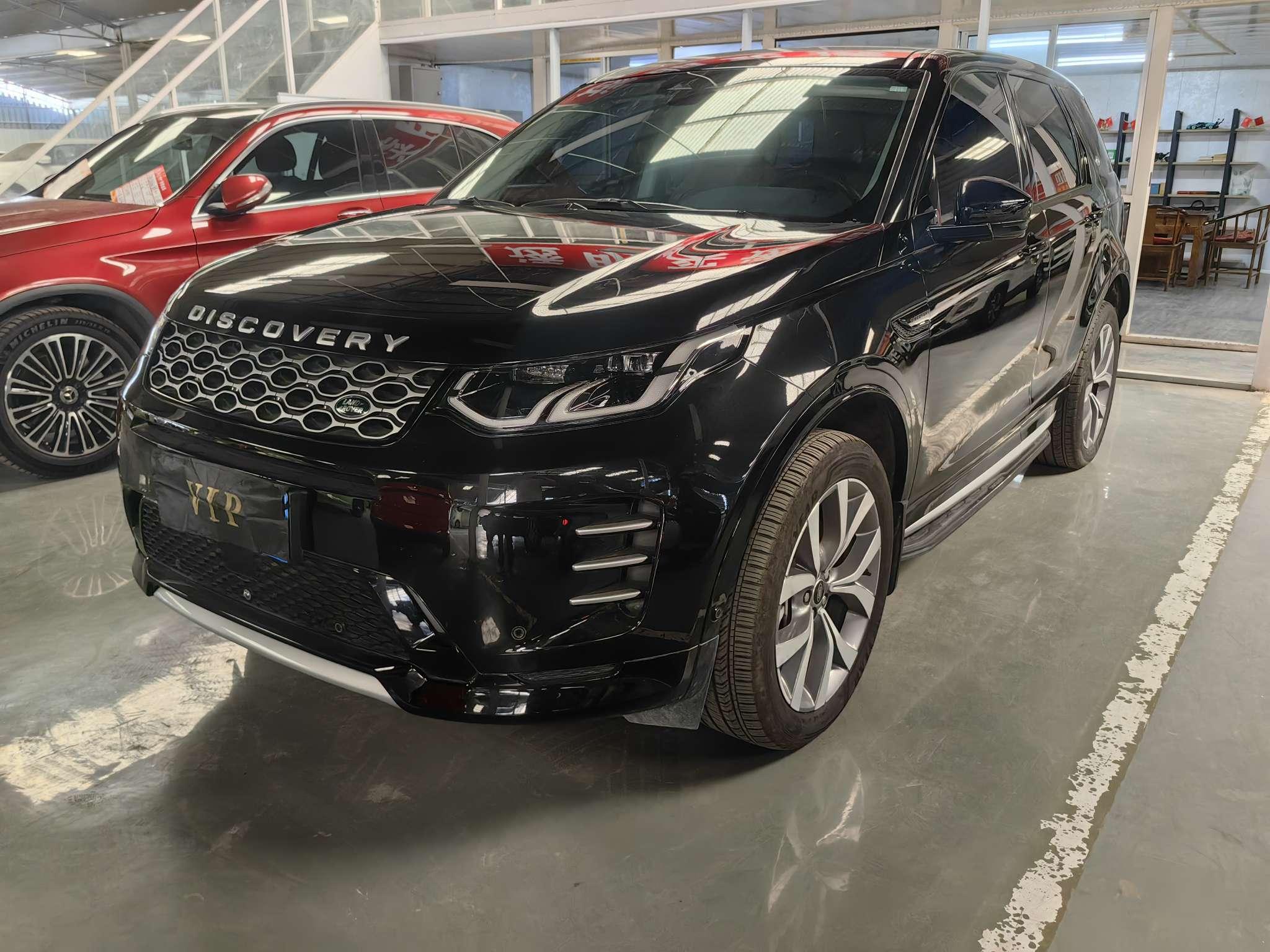 Land Rover Discovery Sport 2024 thumb 11