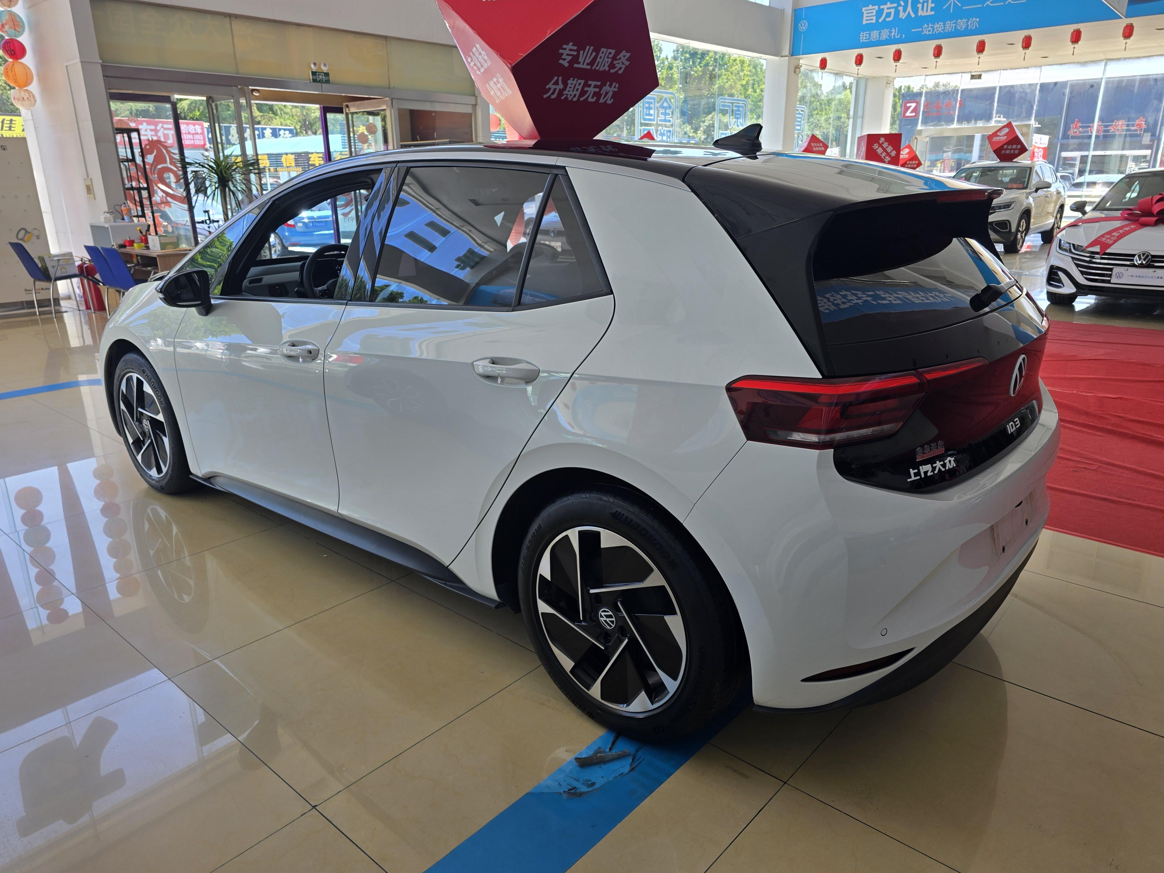 Volkswagen ID.3 2024 thumb 2