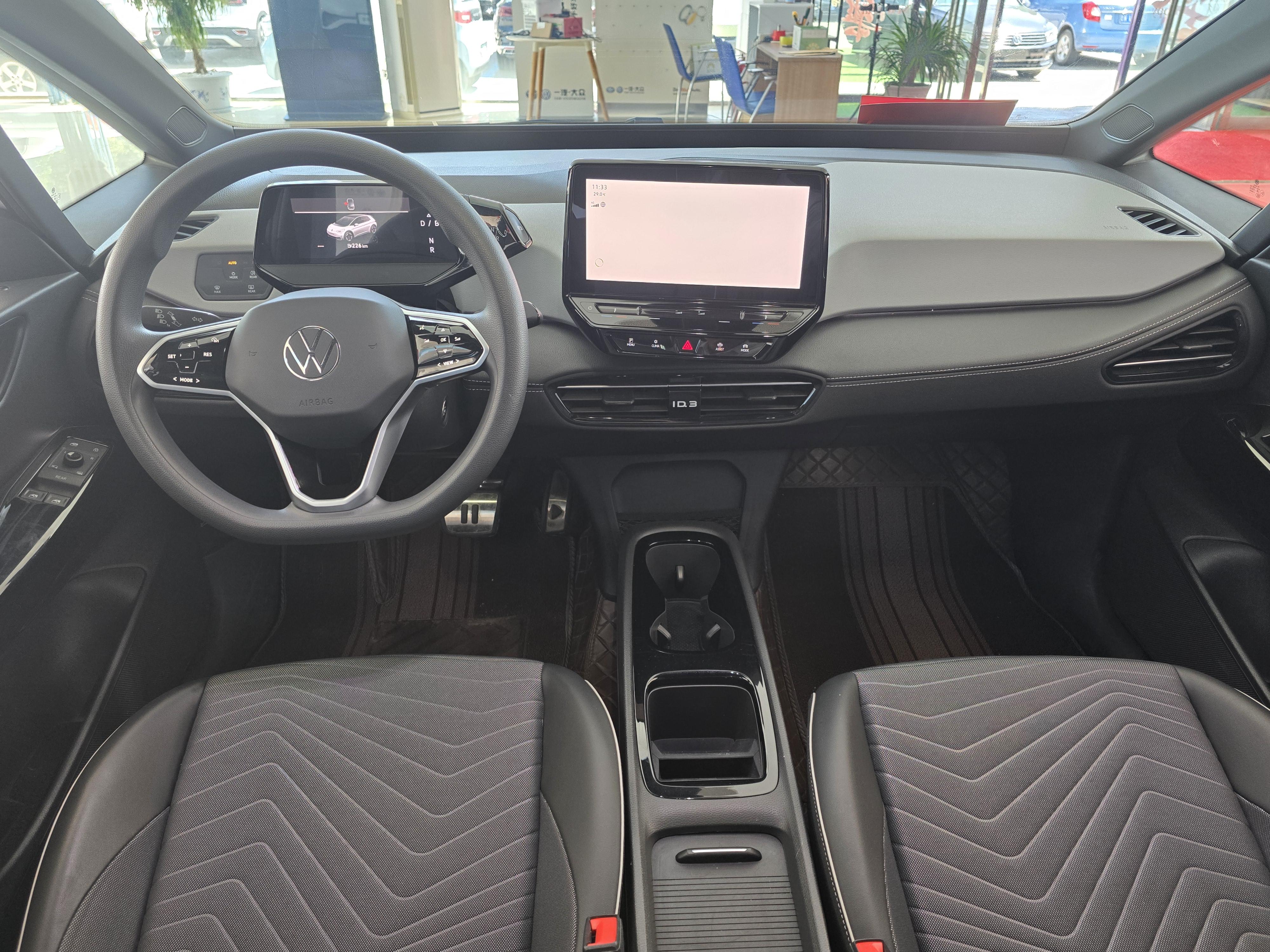 Volkswagen ID.3 2024 thumb 8