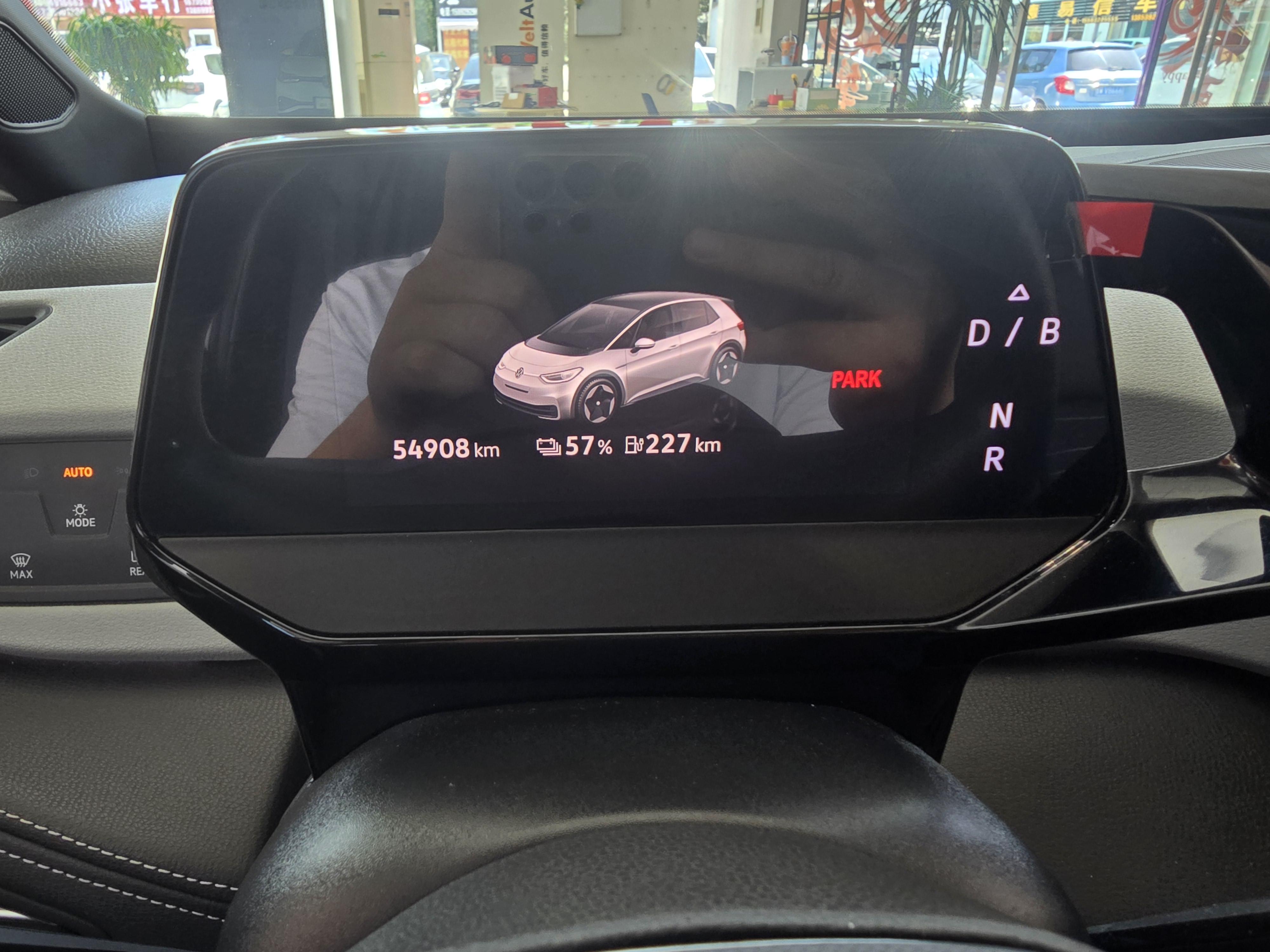 Volkswagen ID.3 2024 thumb 9