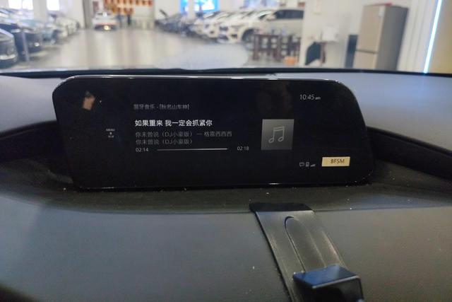 Mazda 3 2023 thumb 7