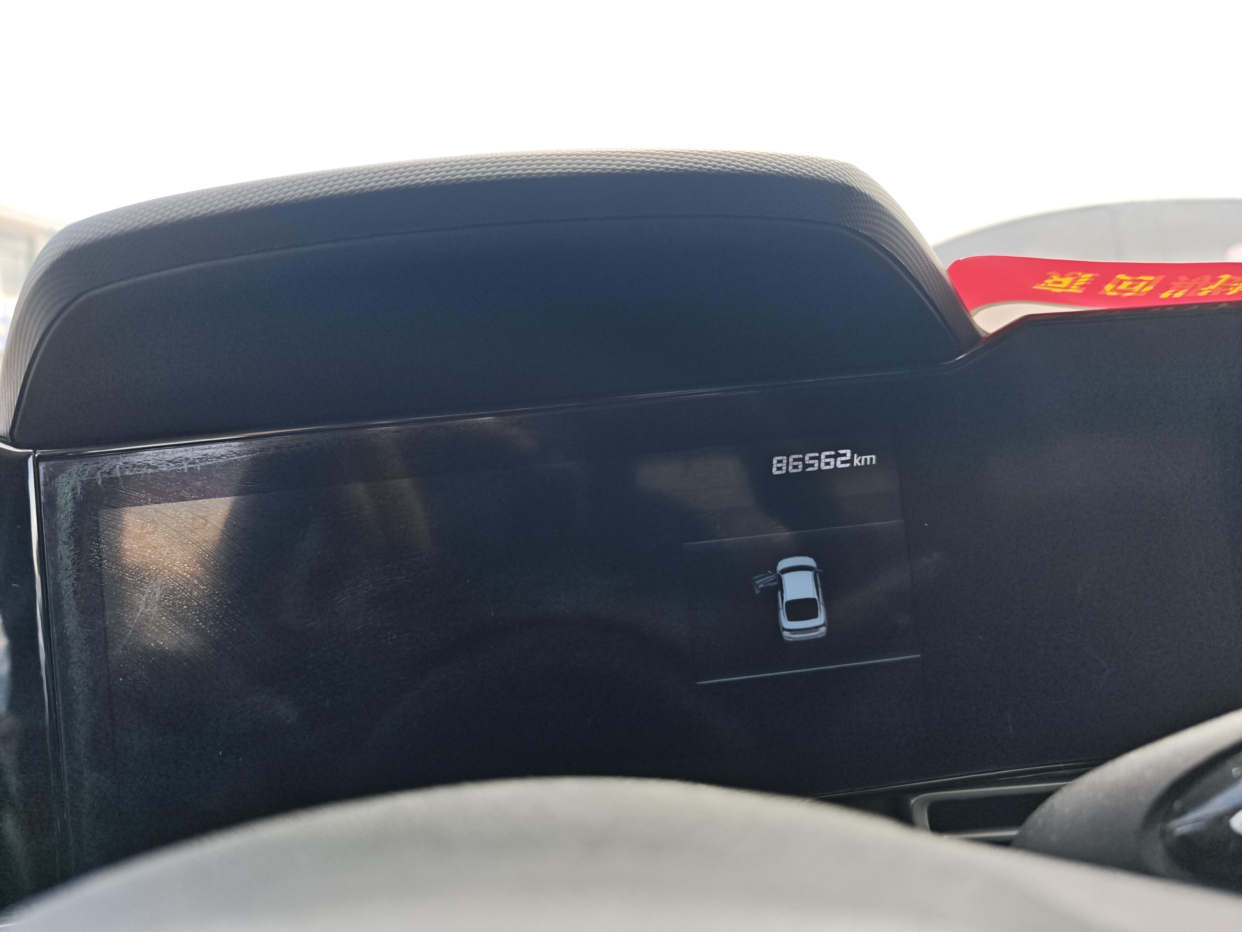 Hyundai Elantra 2021 thumb 6