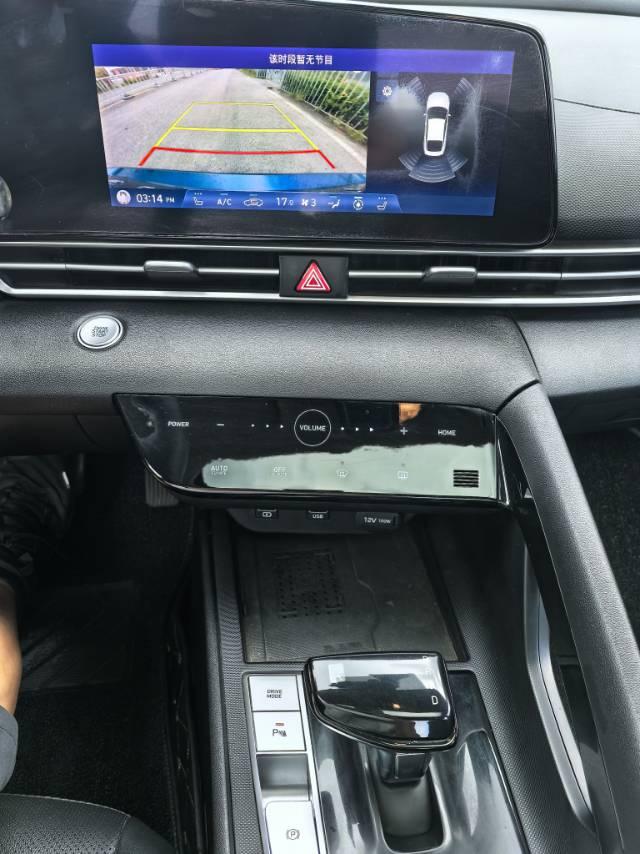 Hyundai Elantra 2021 thumb 7