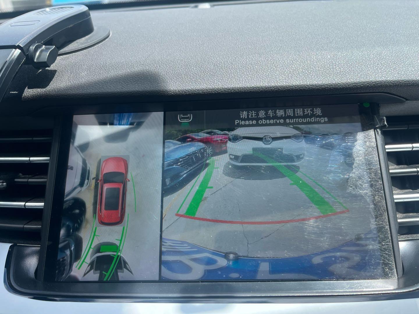 Haval H6 2021 thumb 7