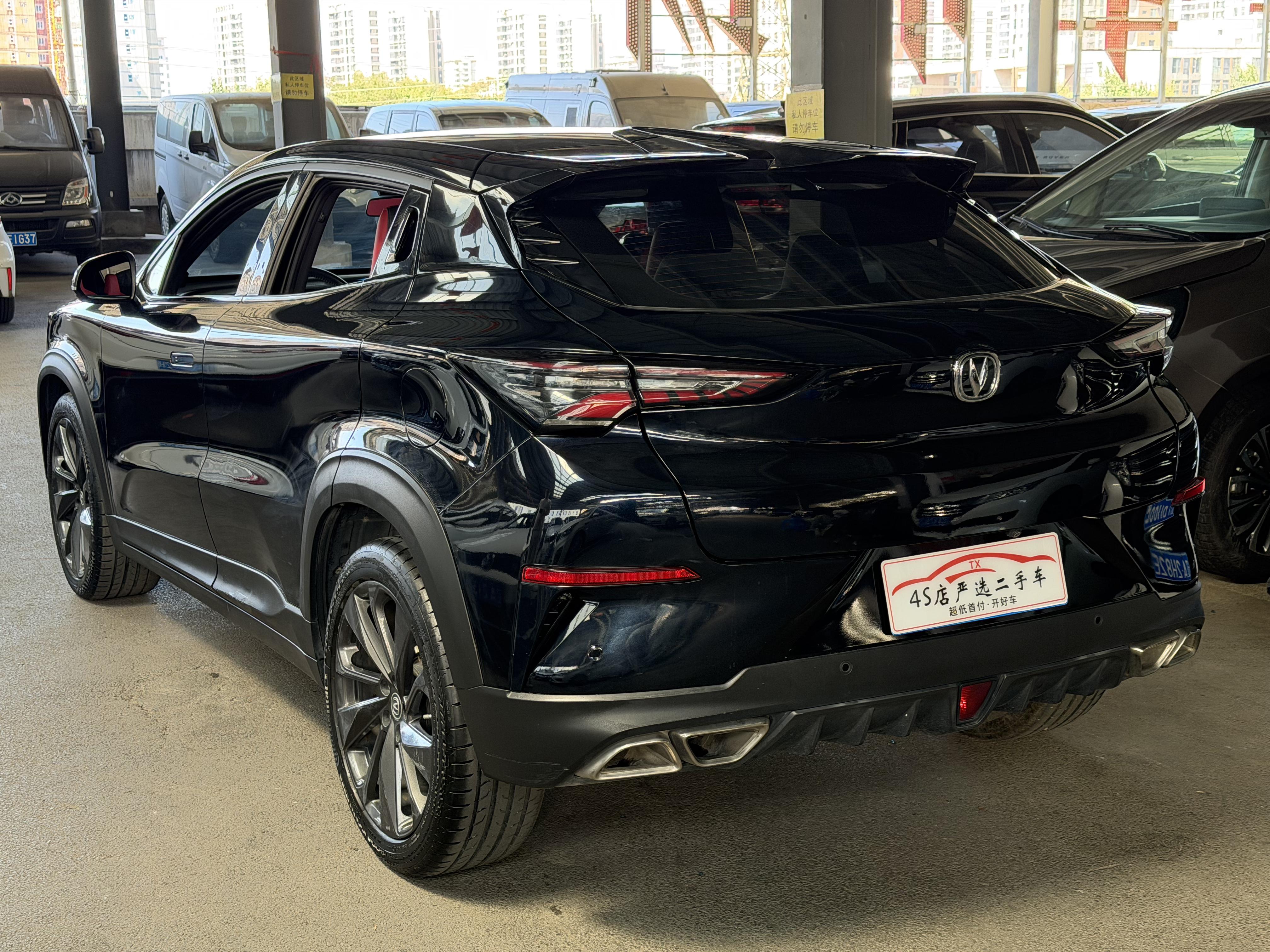 Changan UNI-T 2021 thumb 2