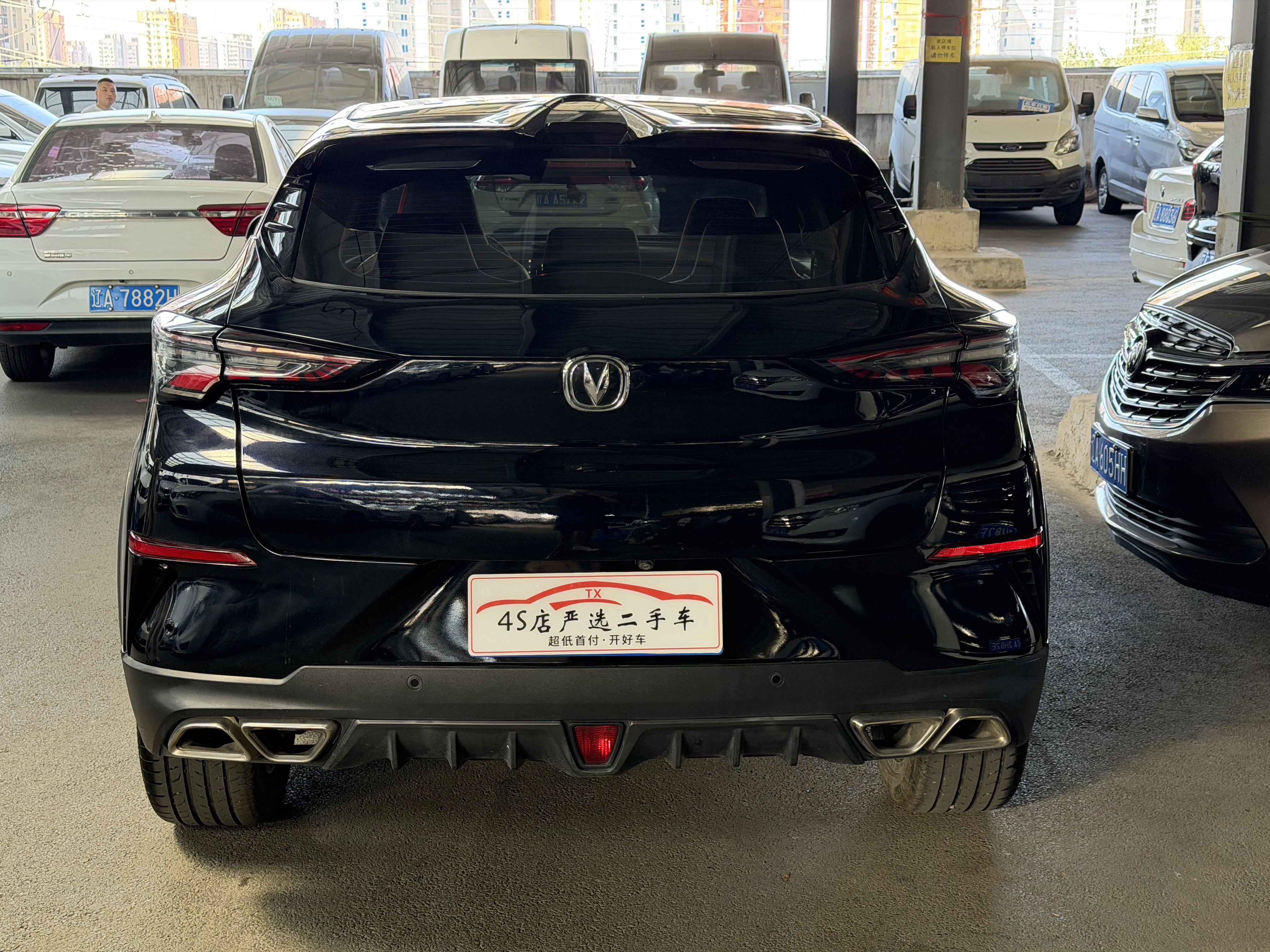 Changan UNI-T 2021 thumb 3