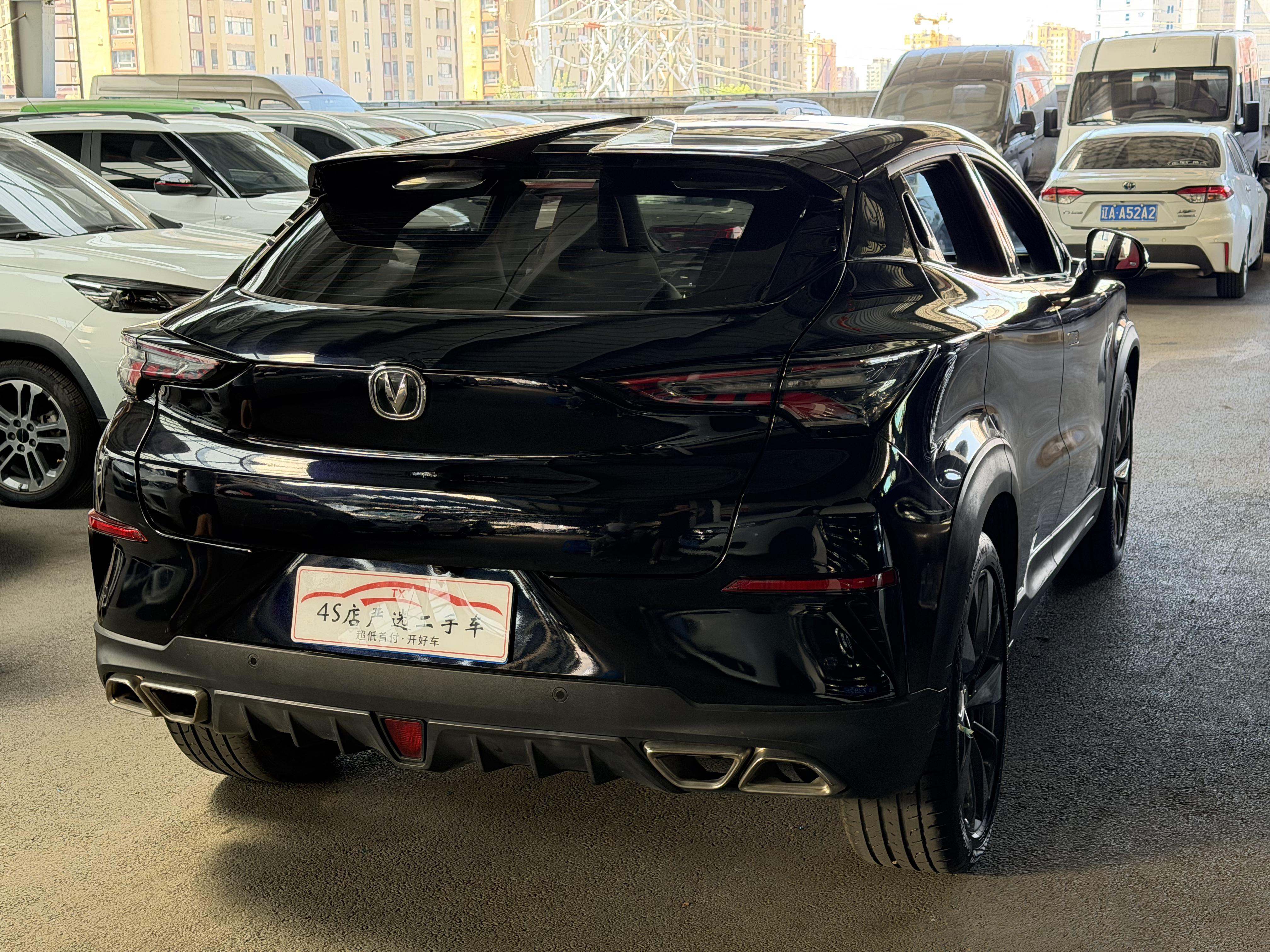 Changan UNI-T 2021 thumb 4