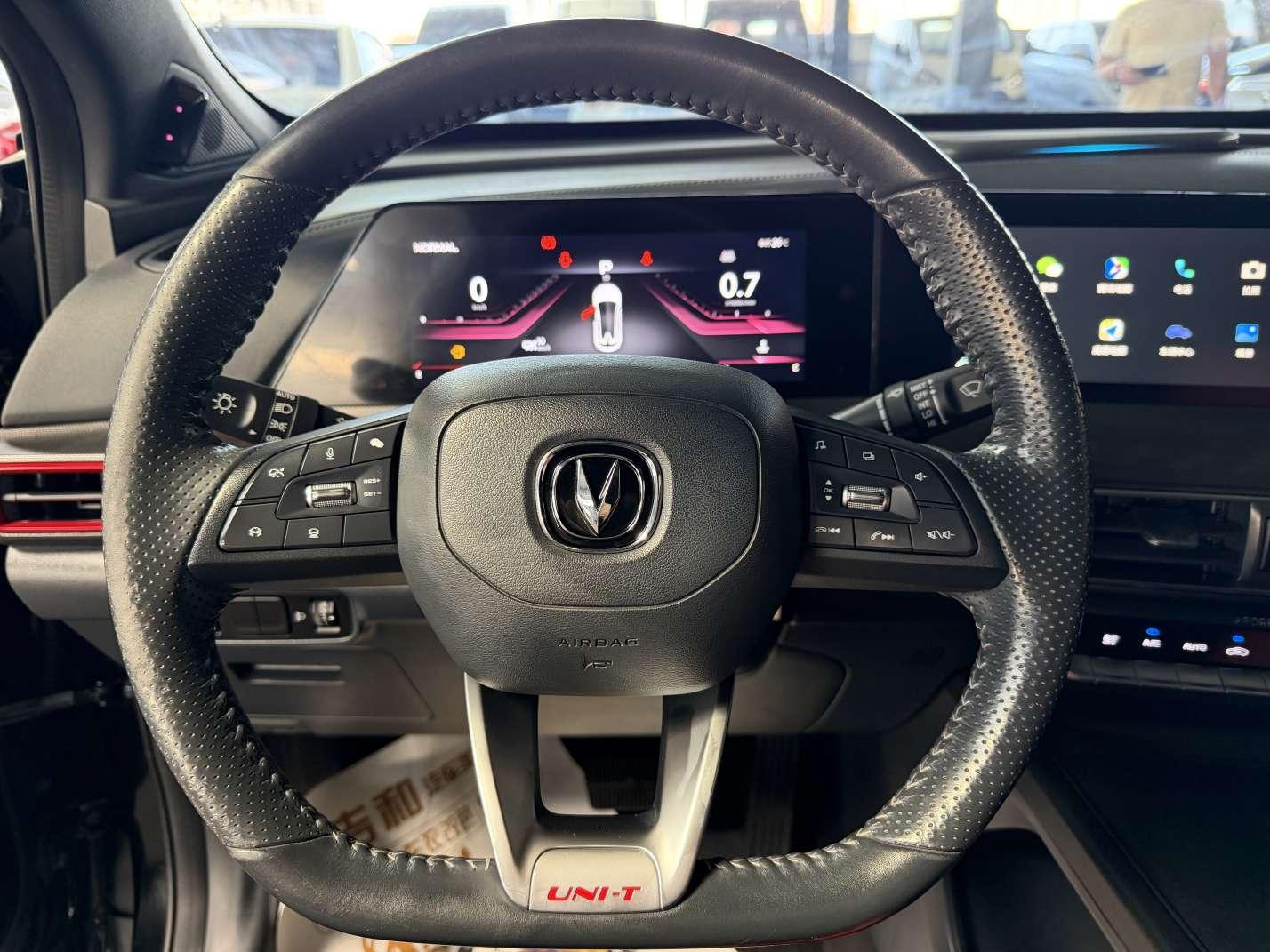Changan UNI-T 2021 thumb 9