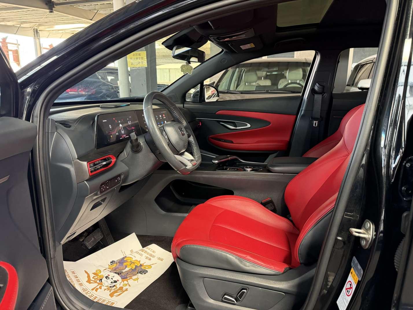 Changan UNI-T 2021 thumb 10