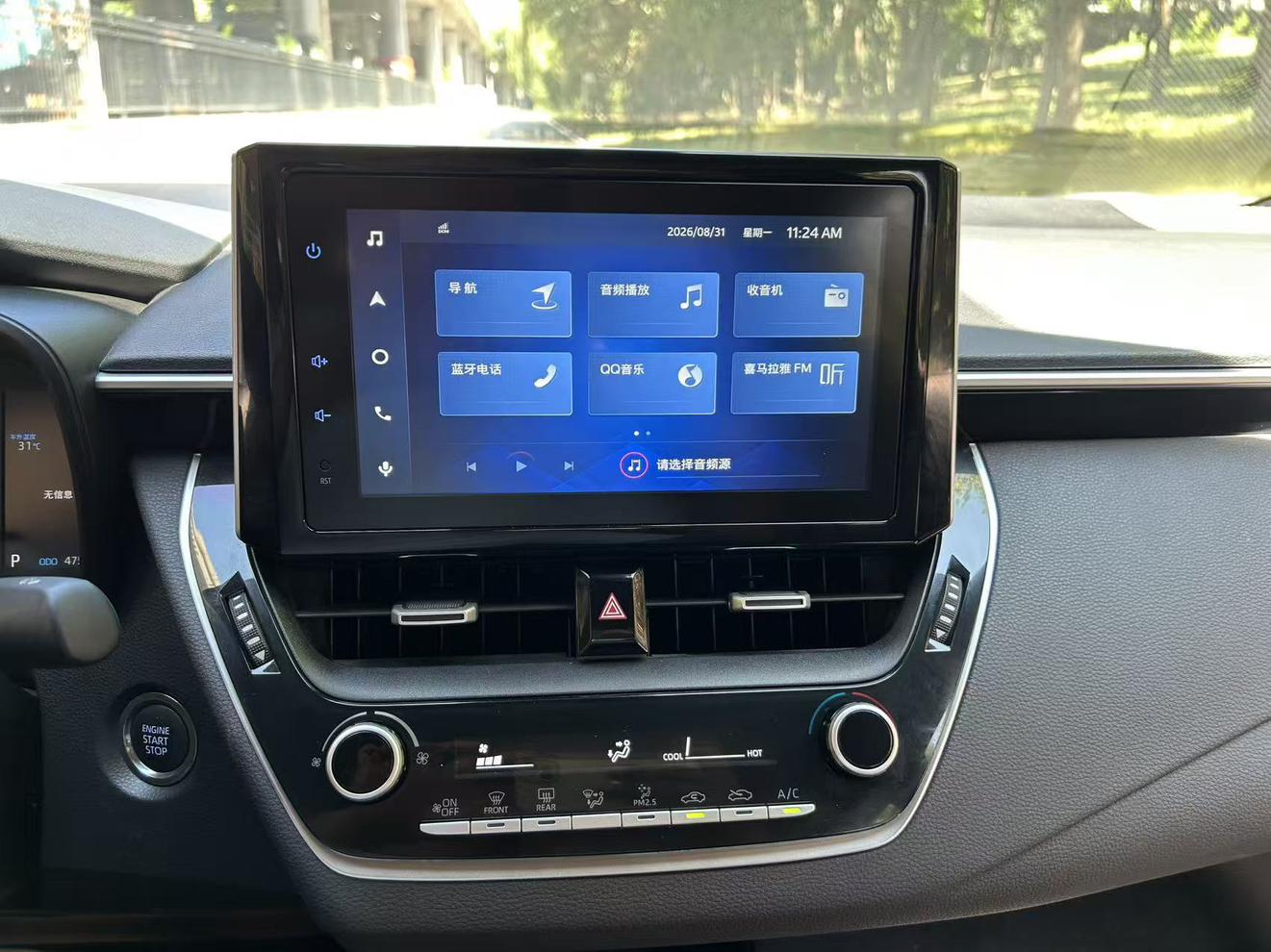 Toyota Levin 2021 thumb 7