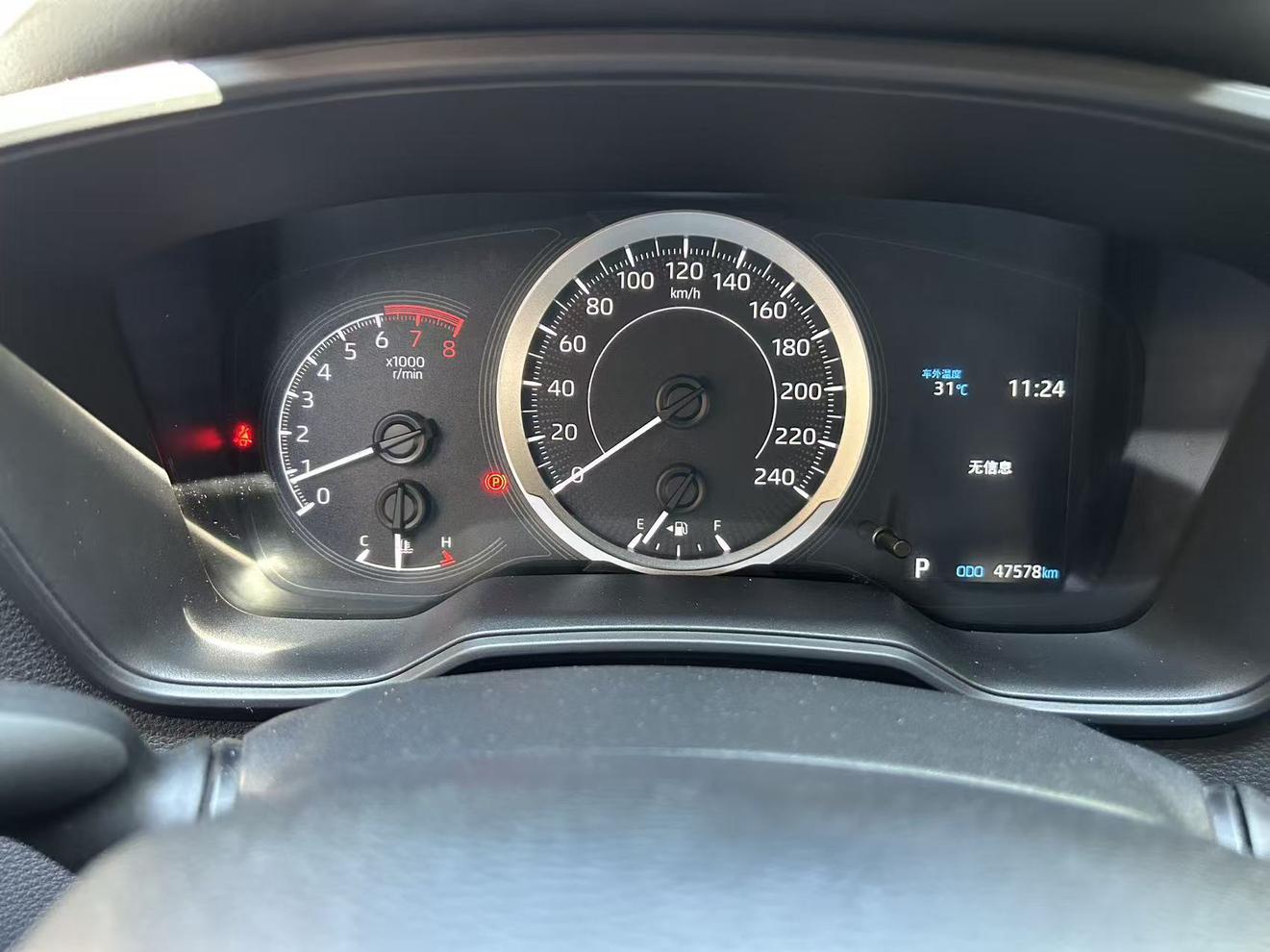 Toyota Levin 2021 thumb 8