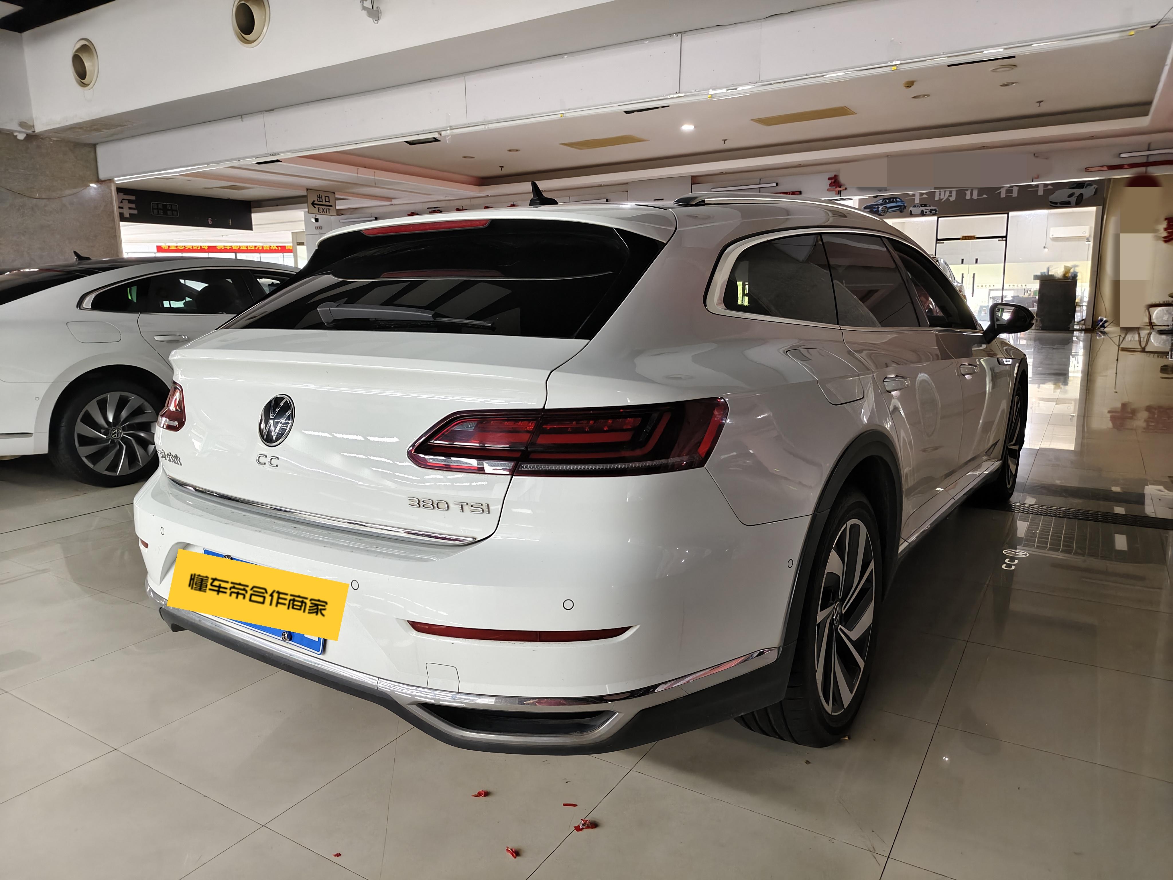 Volkswagen Arteon 2021 thumb 4