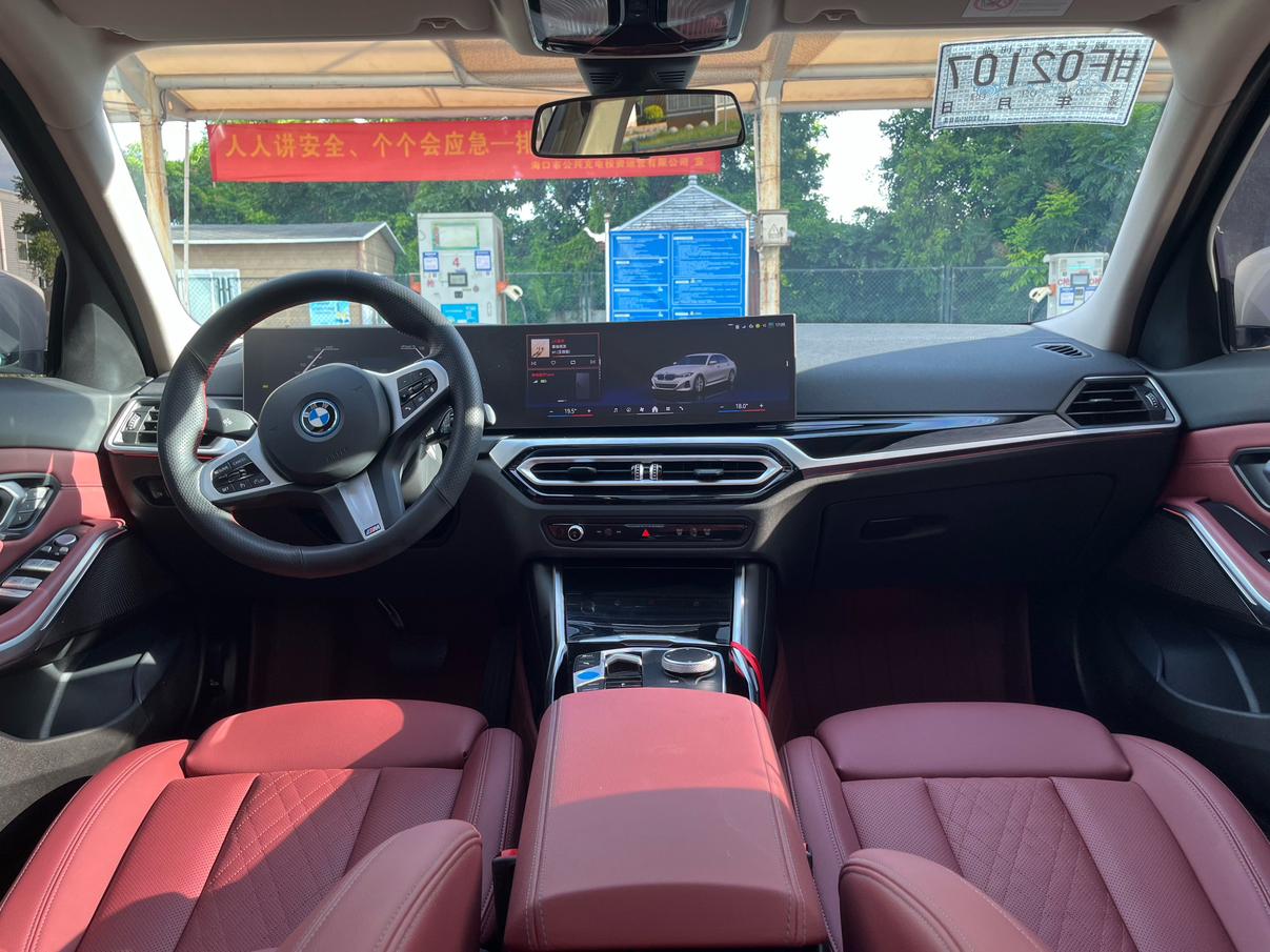 BMW i3 2023 thumb 6