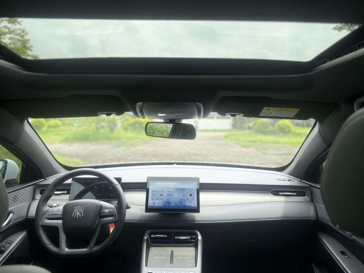 BYD Qin 2026 thumb 10