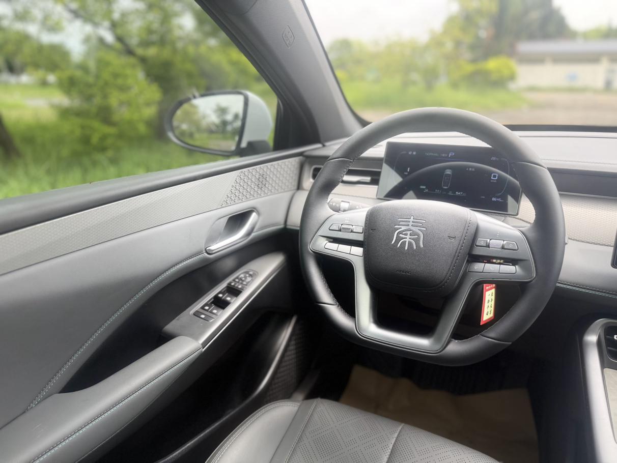 BYD Qin 2026 thumb 12