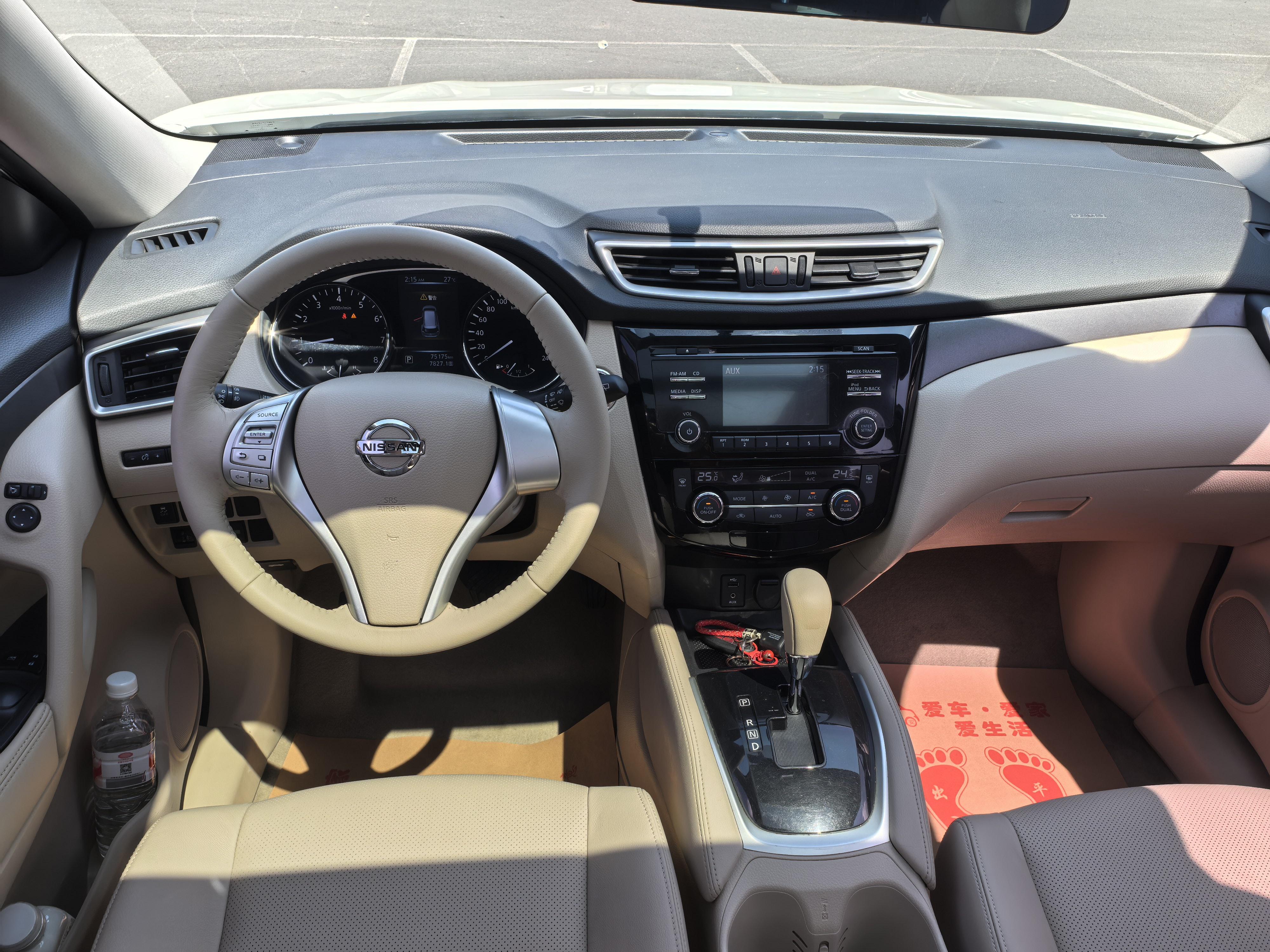 Nissan X-Trail 2014 thumb 6