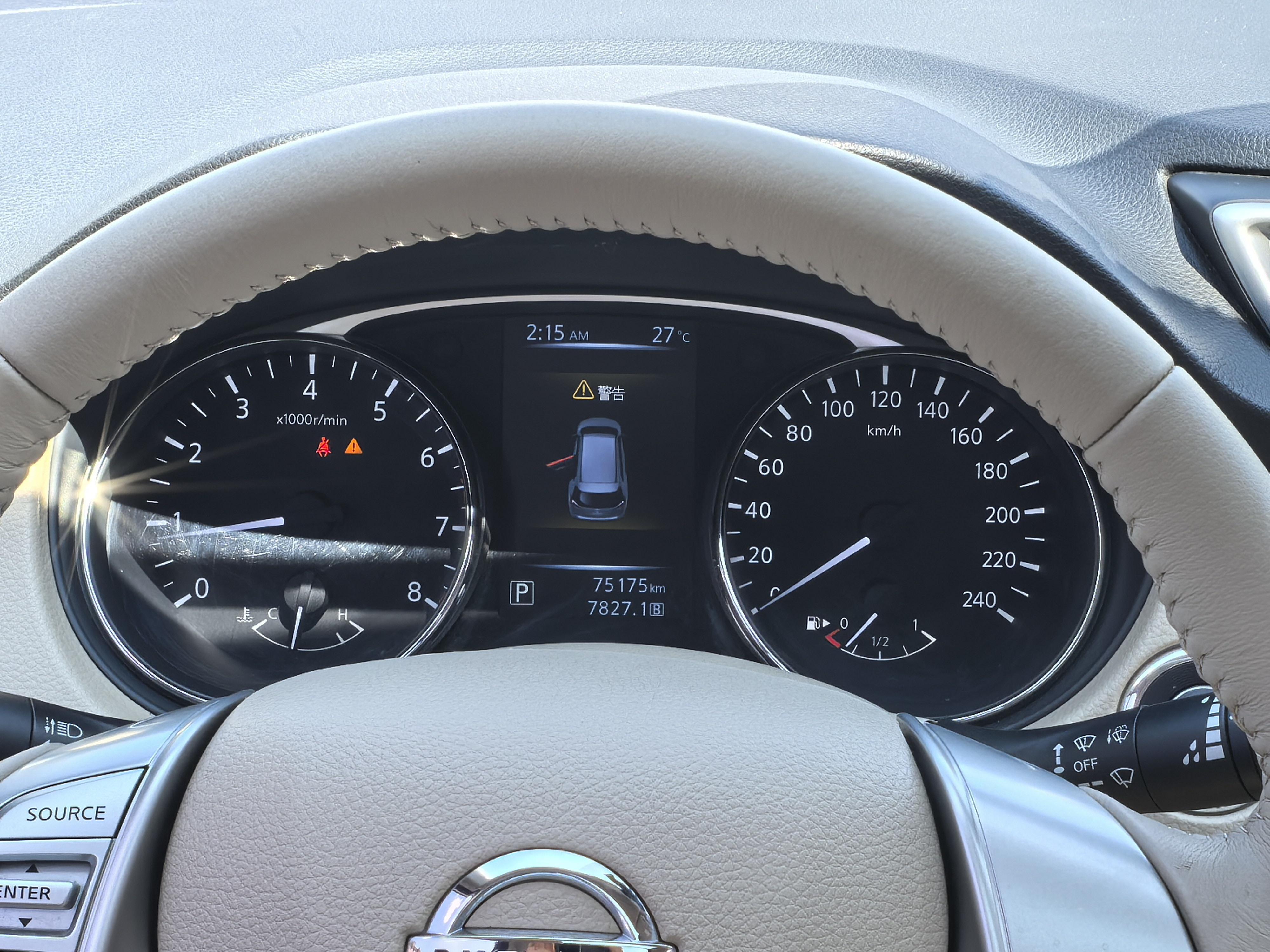 Nissan X-Trail 2014 thumb 7