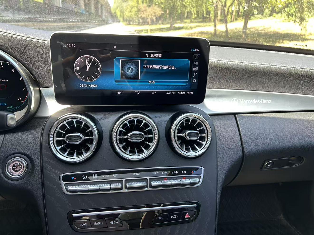 Mercedes-Benz C-Класс 2020 thumb 6