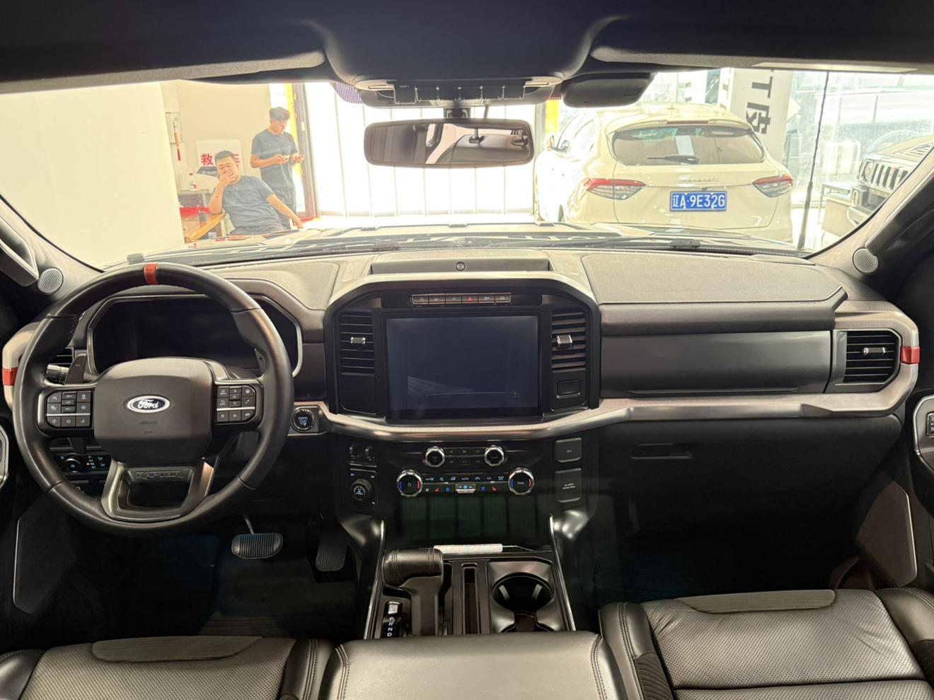 Ford F-150 2023 thumb 6