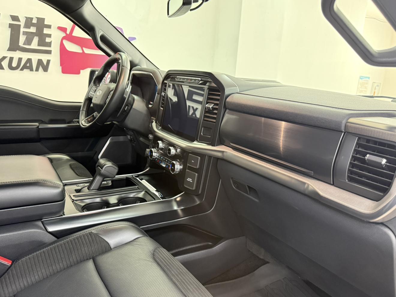 Ford F-150 2023 thumb 10