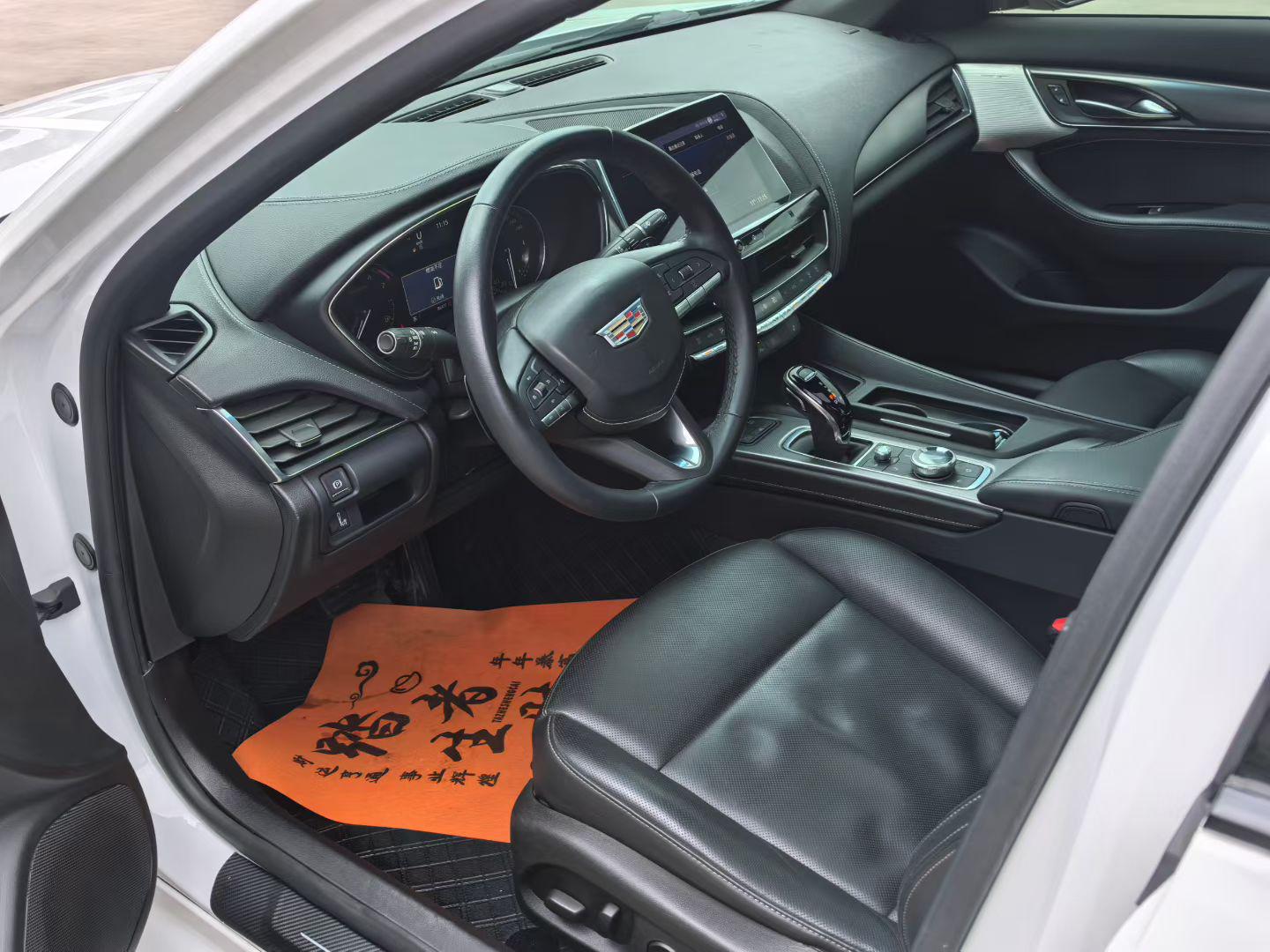 Cadillac CT5 2020 thumb 6