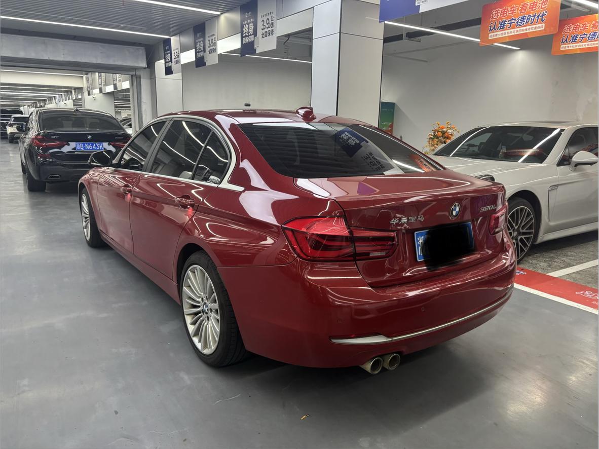 BMW 3 серии 2018 thumb 2