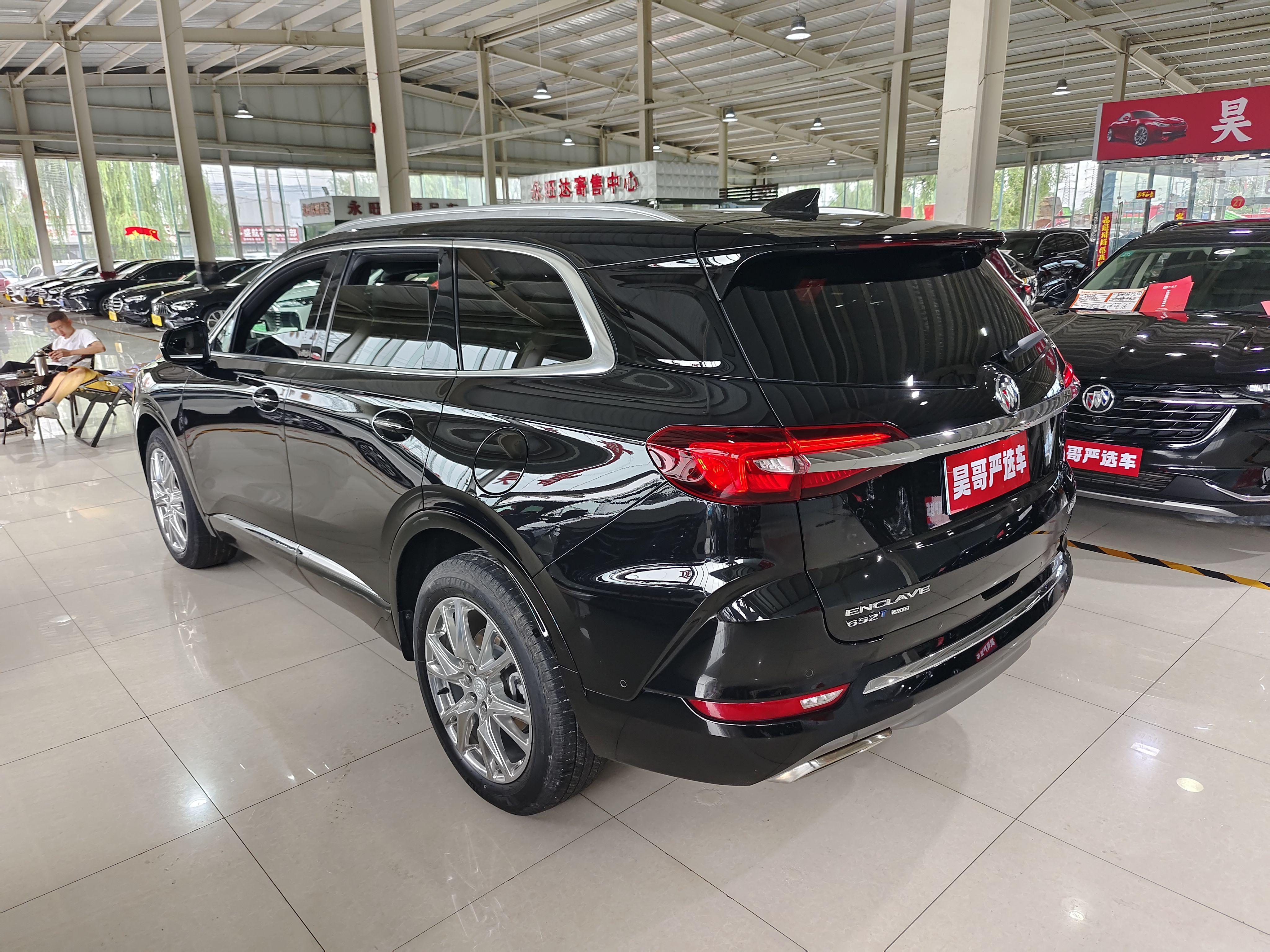 Buick Enclave 2022 thumb 2
