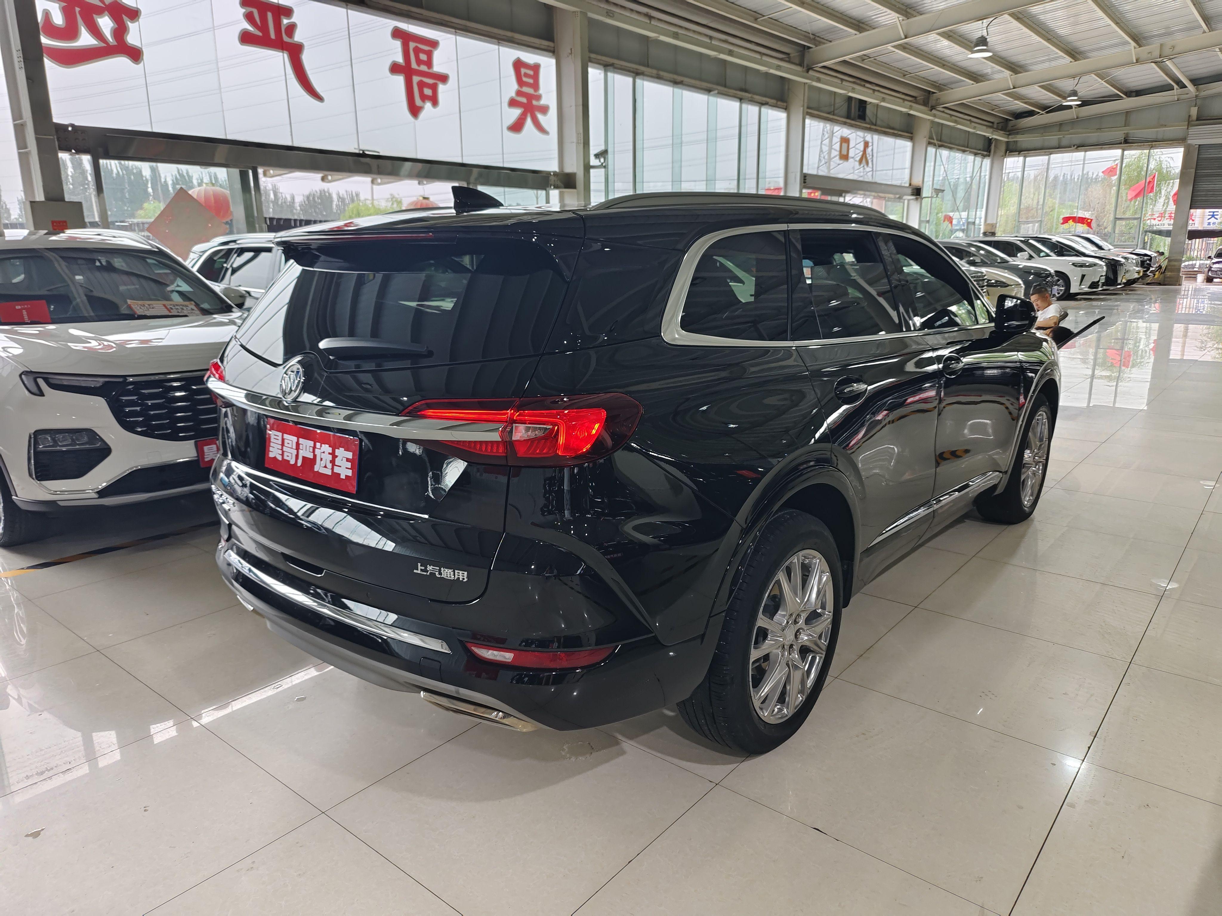 Buick Enclave 2022 thumb 4