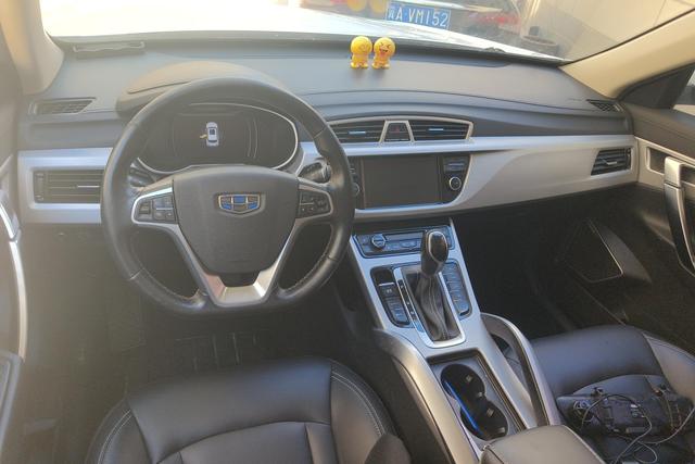 Geely Boyue 2016 thumb 11