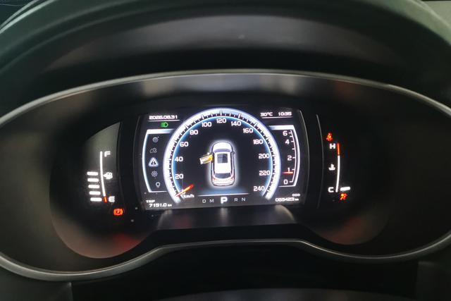 Geely Boyue 2016 thumb 12