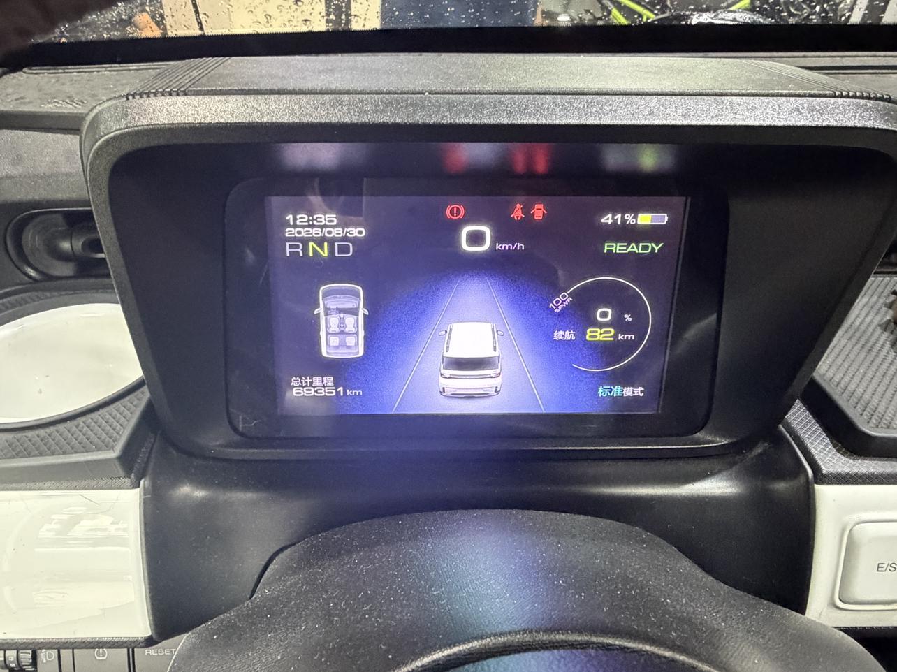 Wuling Mini EV 2022 thumb 4