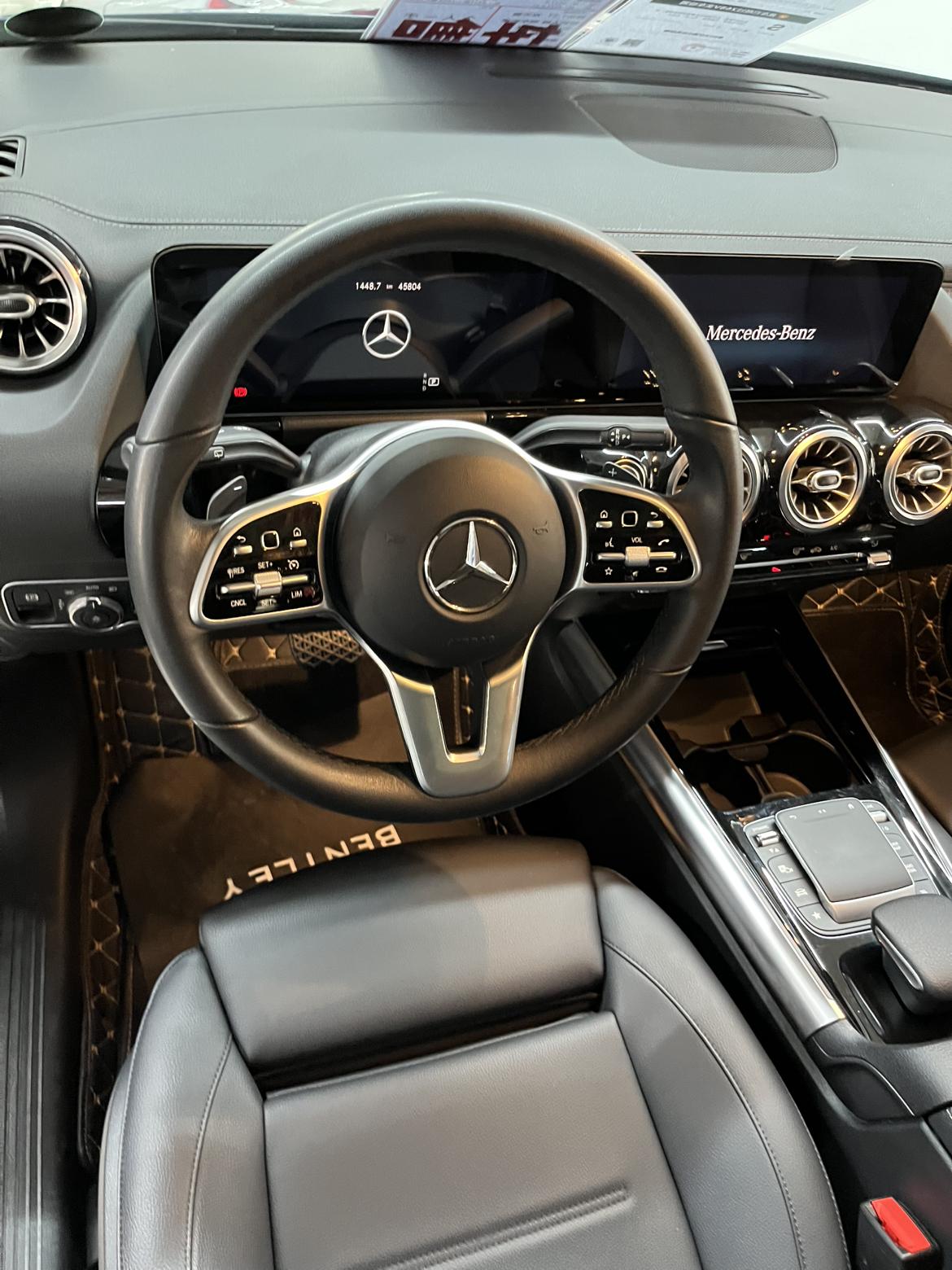 Mercedes-Benz GLA 2020 thumb 12