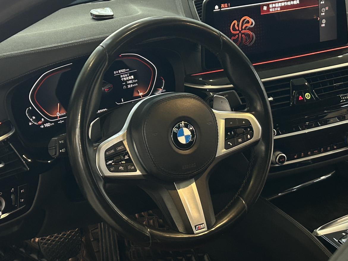 BMW 5 серии 2022 thumb 8