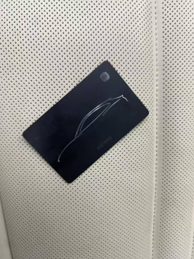Xiaomi YU7 2025 thumb 9