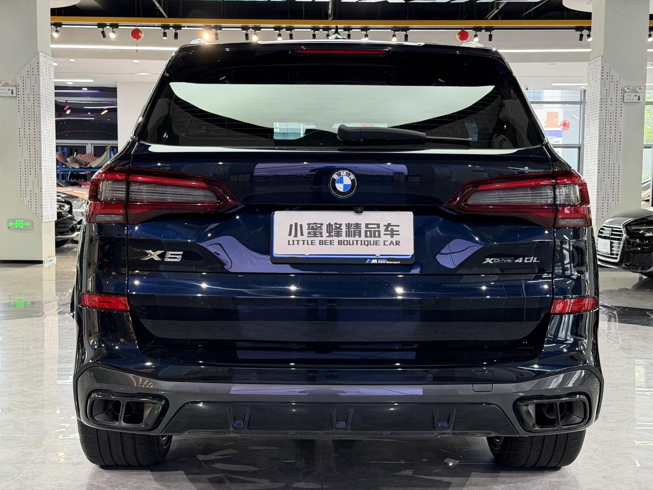 BMW X5 2022 thumb 3