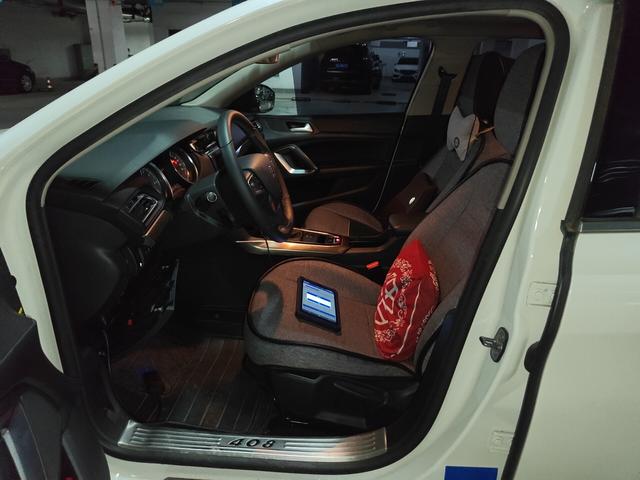 Peugeot 408 2016 thumb 8