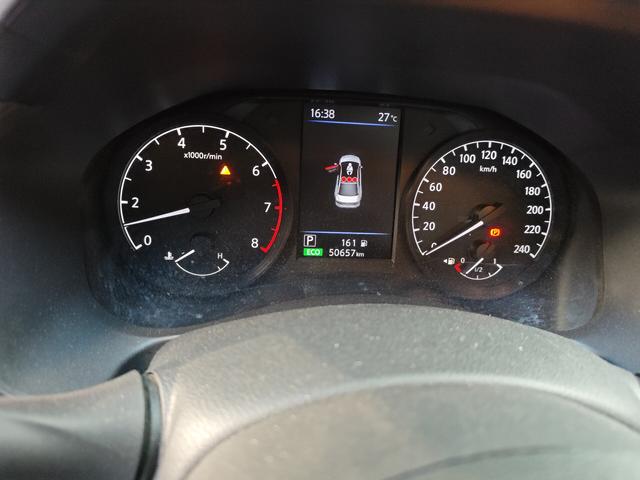 Nissan Altima 2021 thumb 4