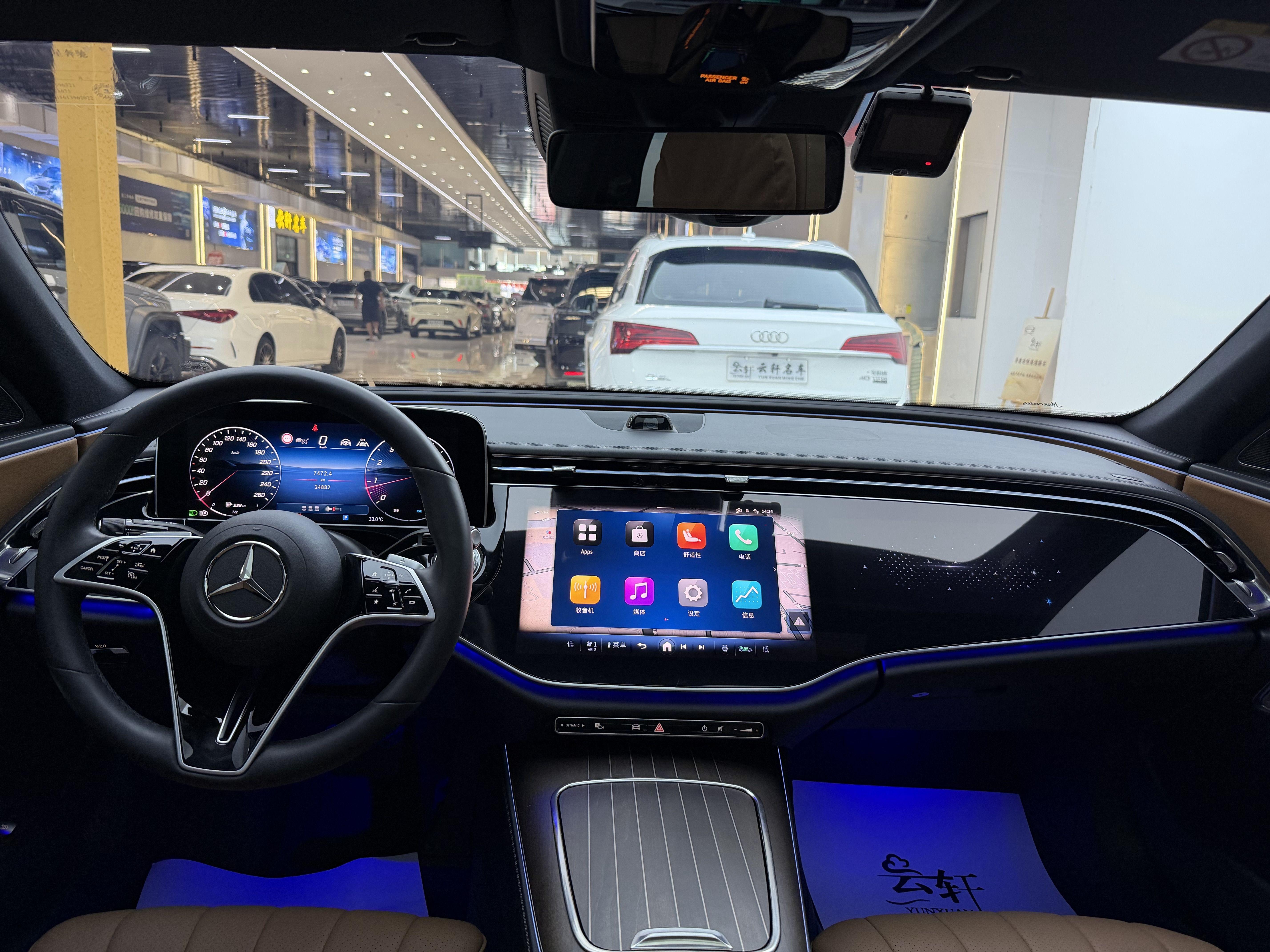 Mercedes-Benz E-Класс 2024 thumb 11