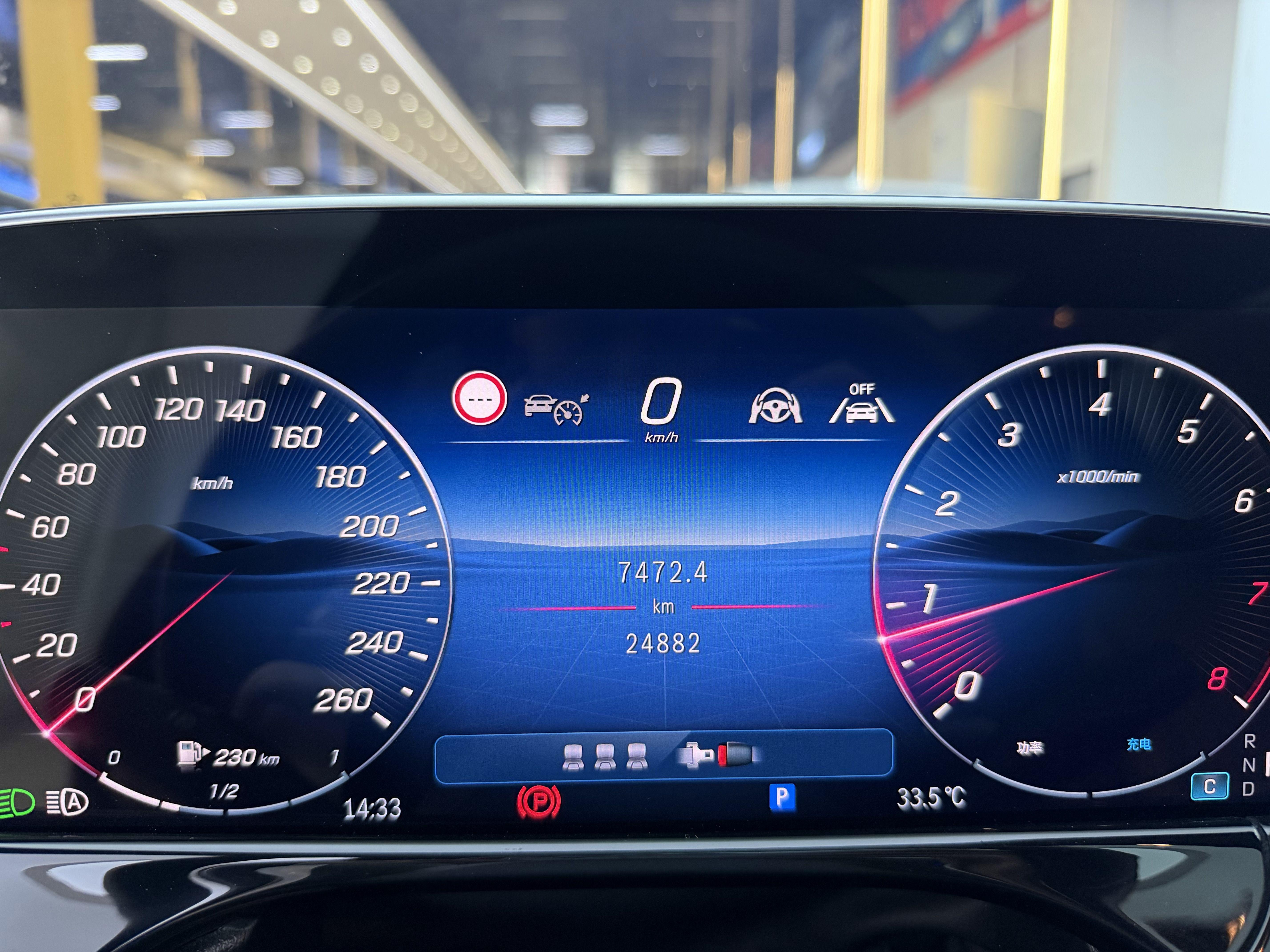 Mercedes-Benz E-Класс 2024 thumb 12