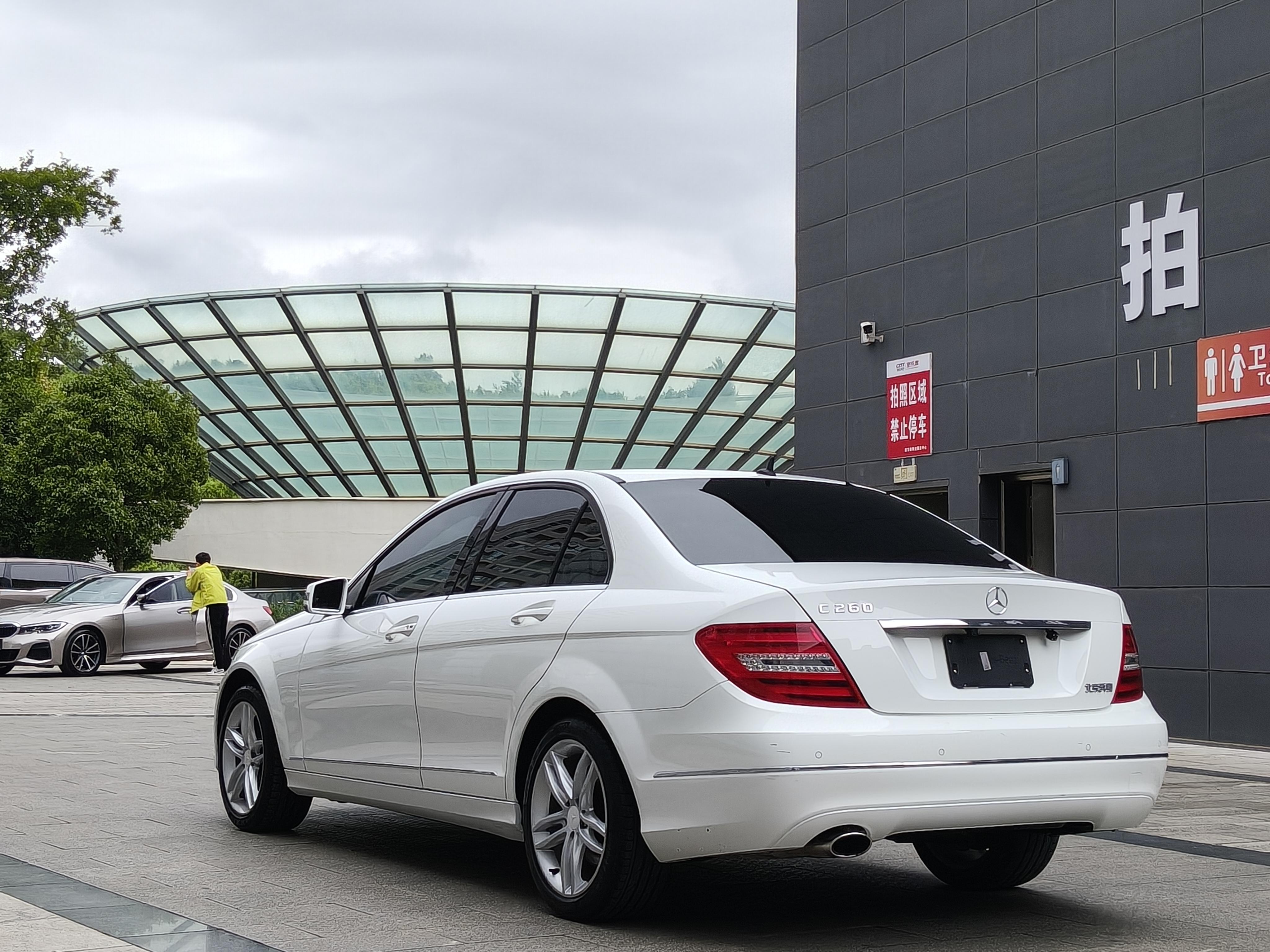 Mercedes-Benz C-Класс 2013 thumb 2