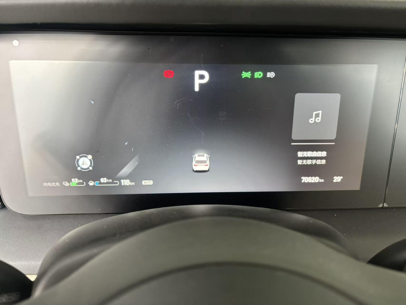Lixiang (Li Auto) One 2021 thumb 5