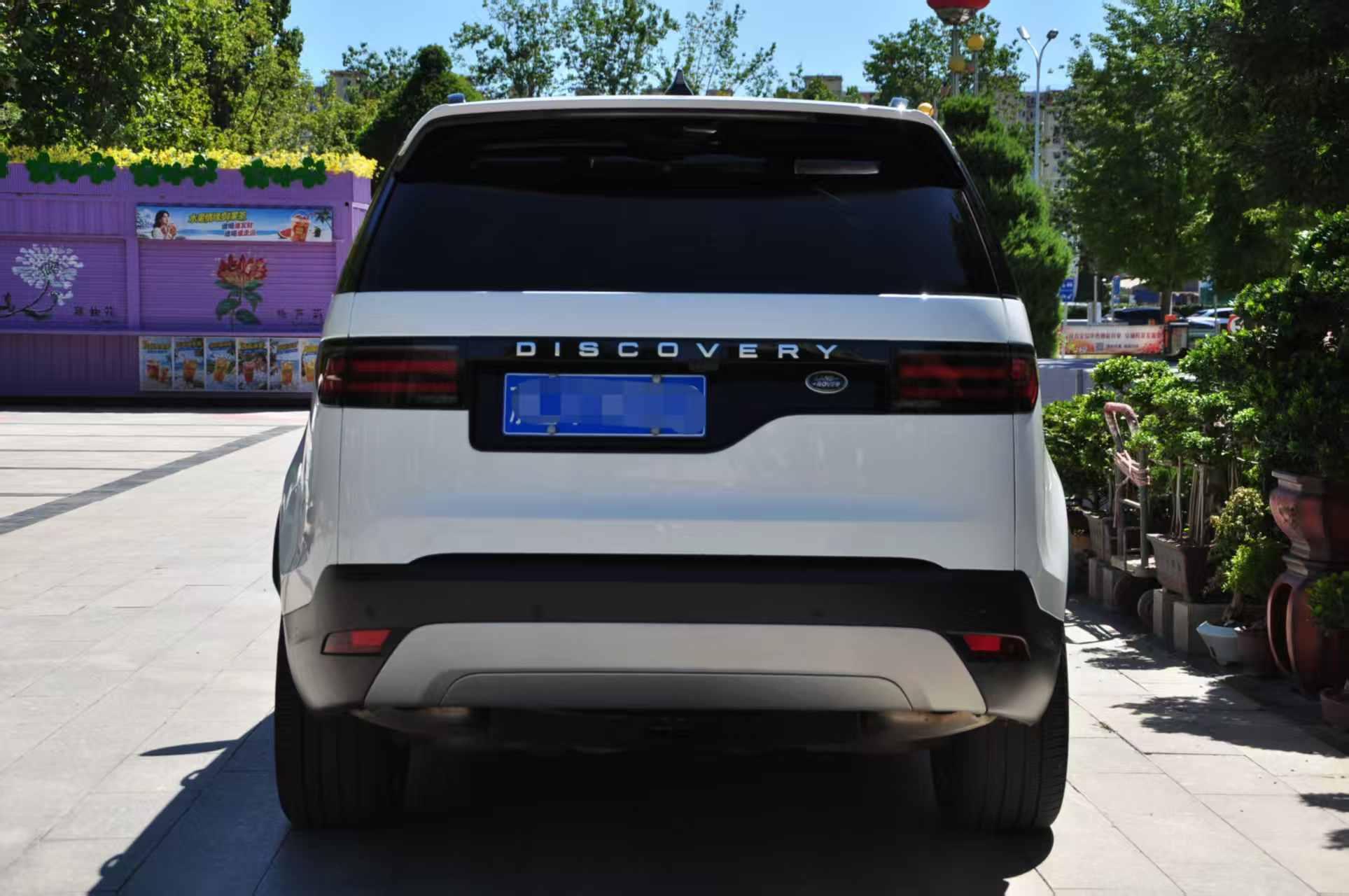 Land Rover Discovery 2024 thumb 3