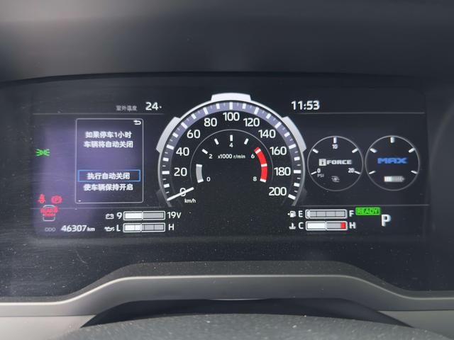 Toyota Fortuner 2024 thumb 11