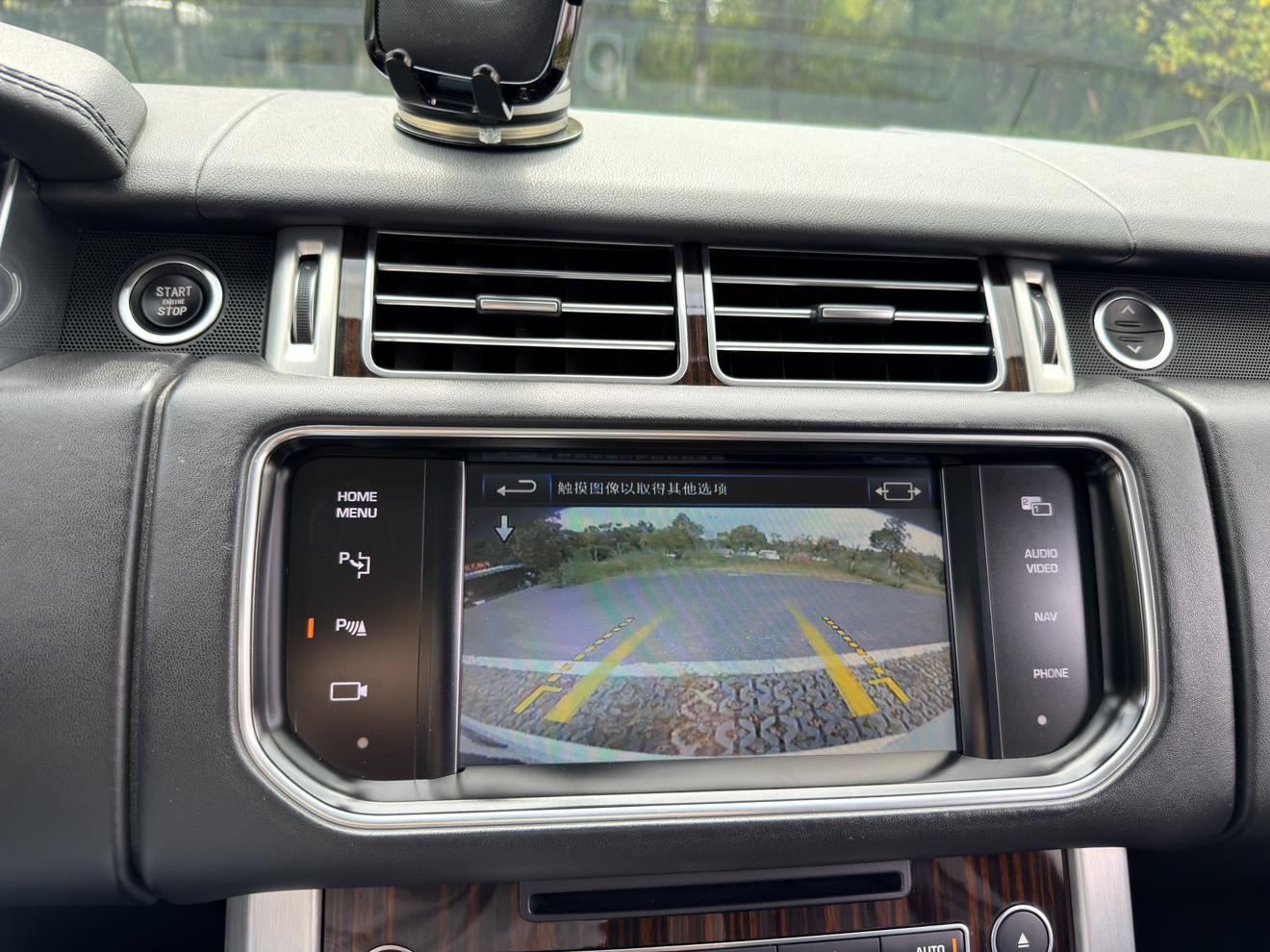 Land Rover Range Rover 2012 thumb 12