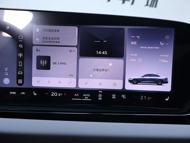 Audi A5 2026 thumb 8