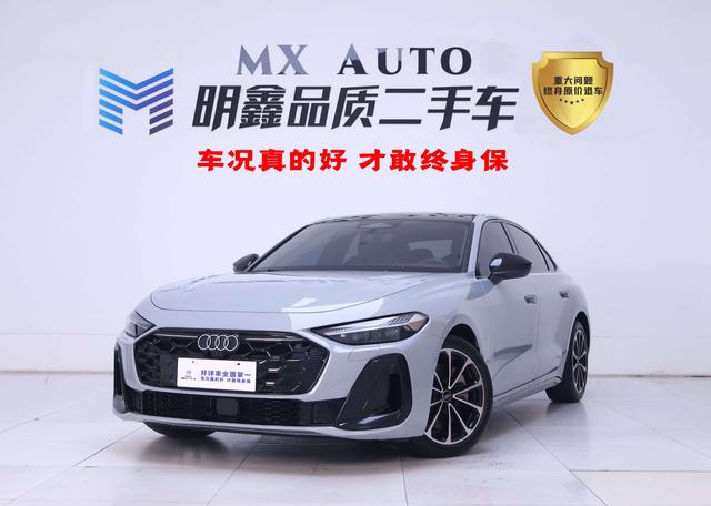 Audi A5 2026 thumb 12